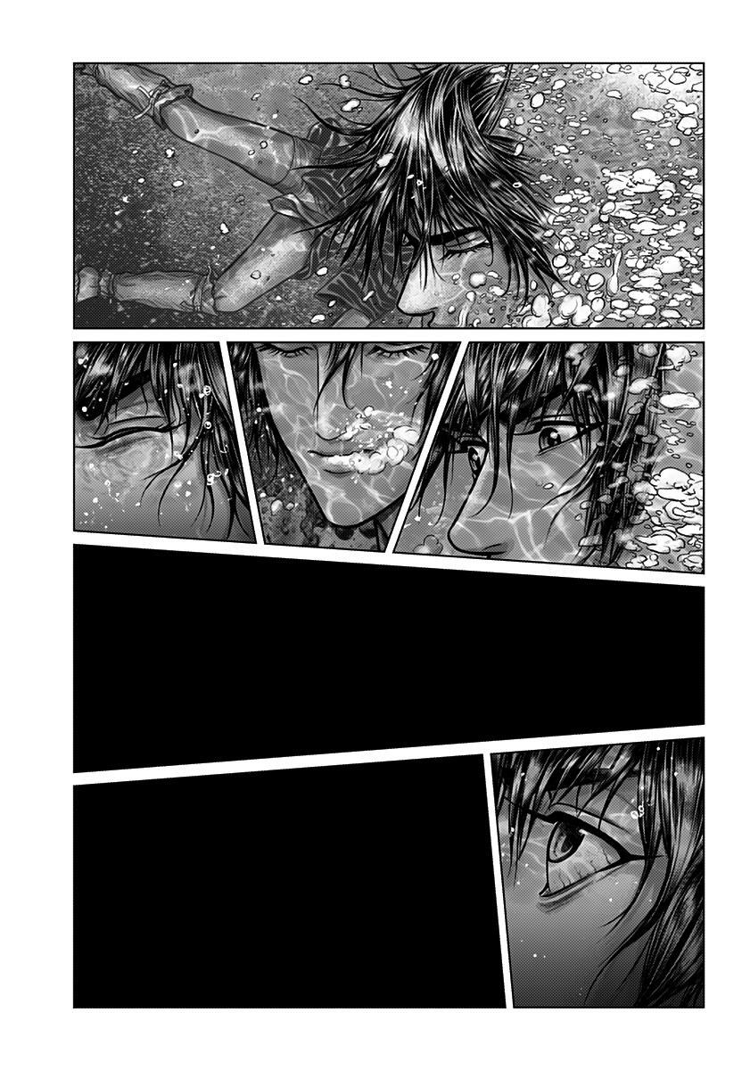 Read Gantz- E Manga Online
