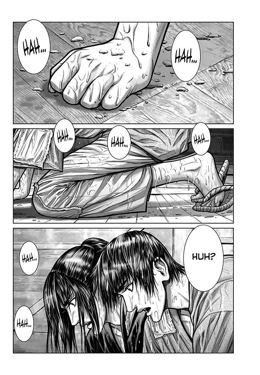 Read Gantz- E Manga Online