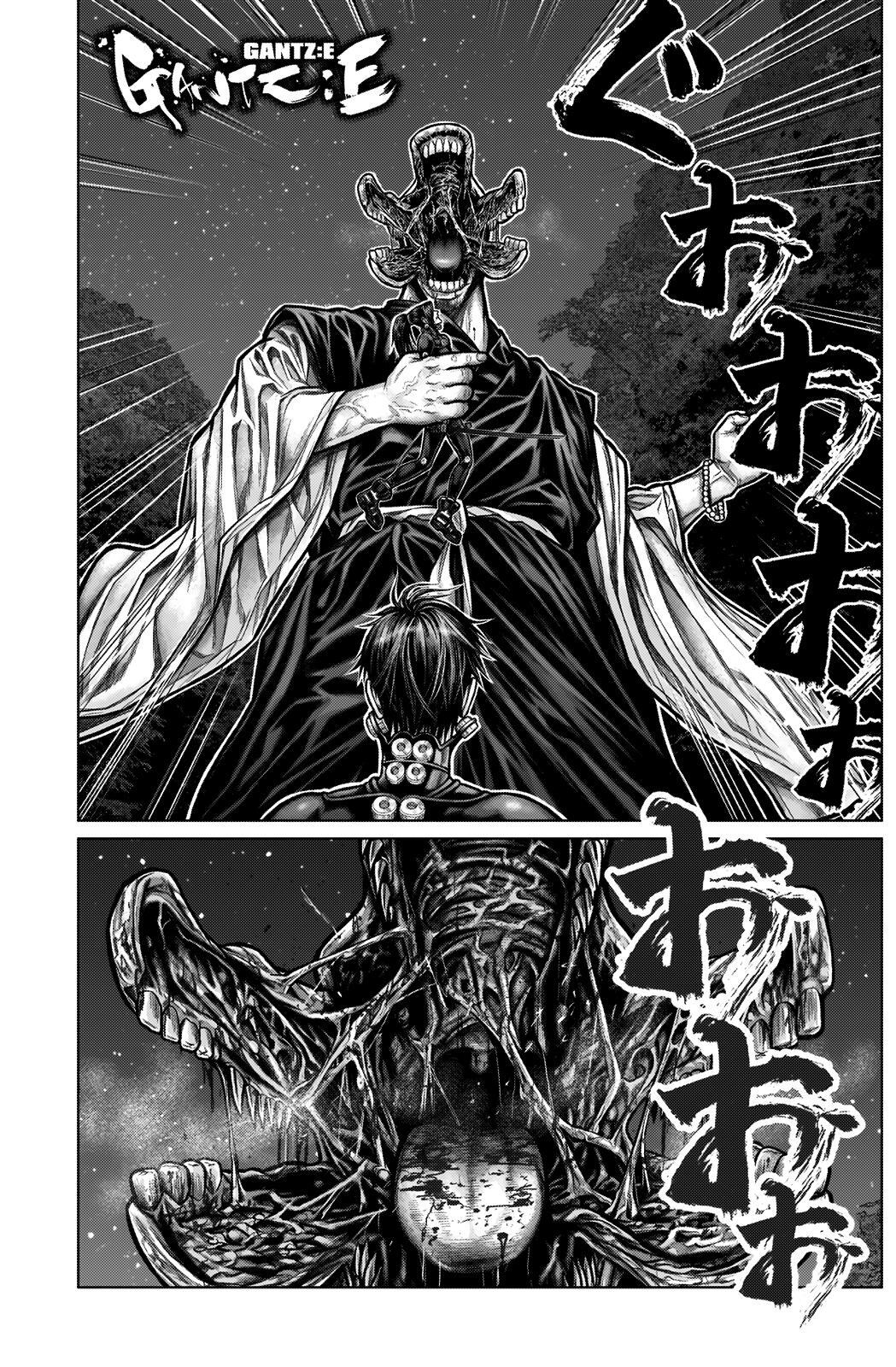 Read Gantz- E Manga Online