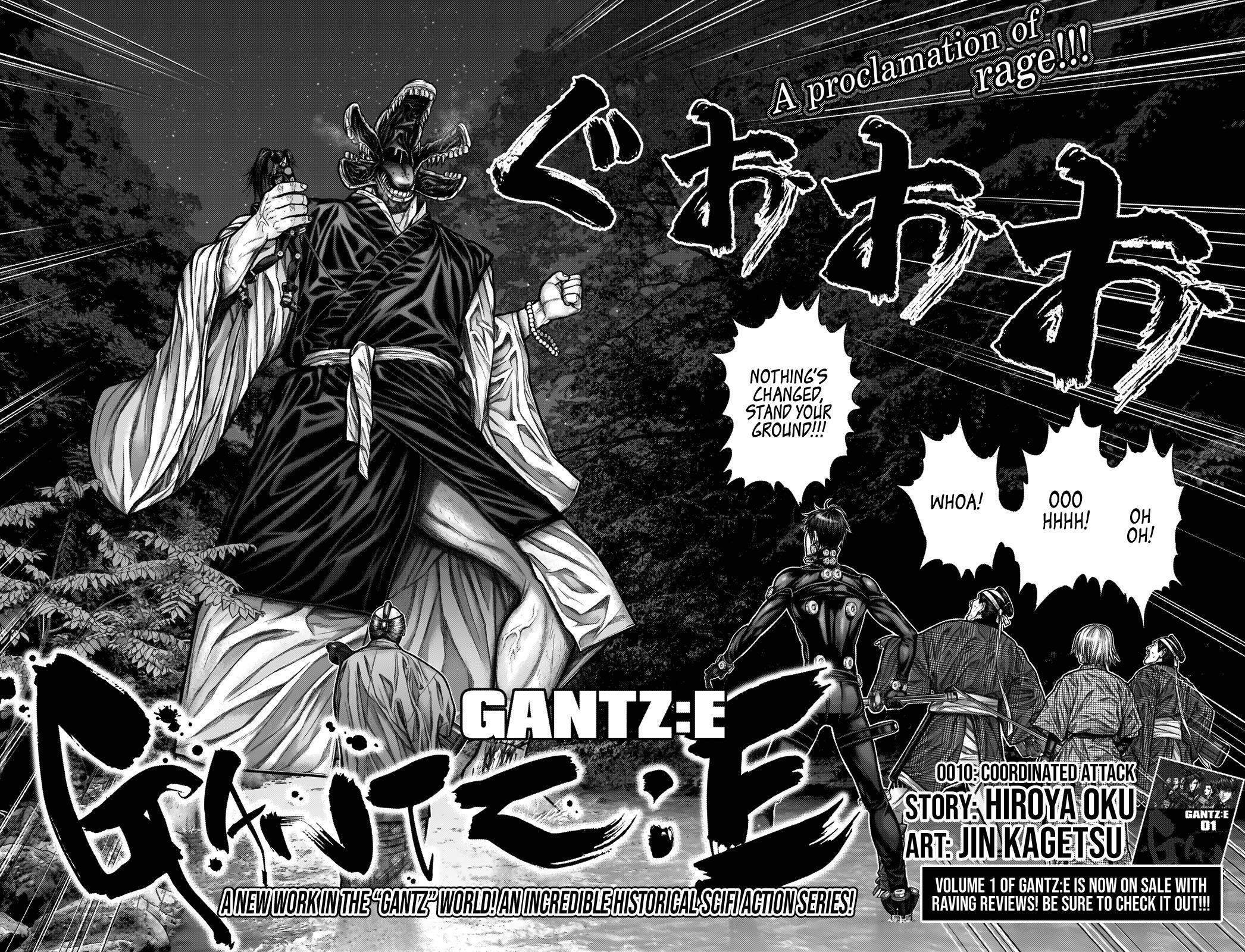 Read Gantz- E Manga Online