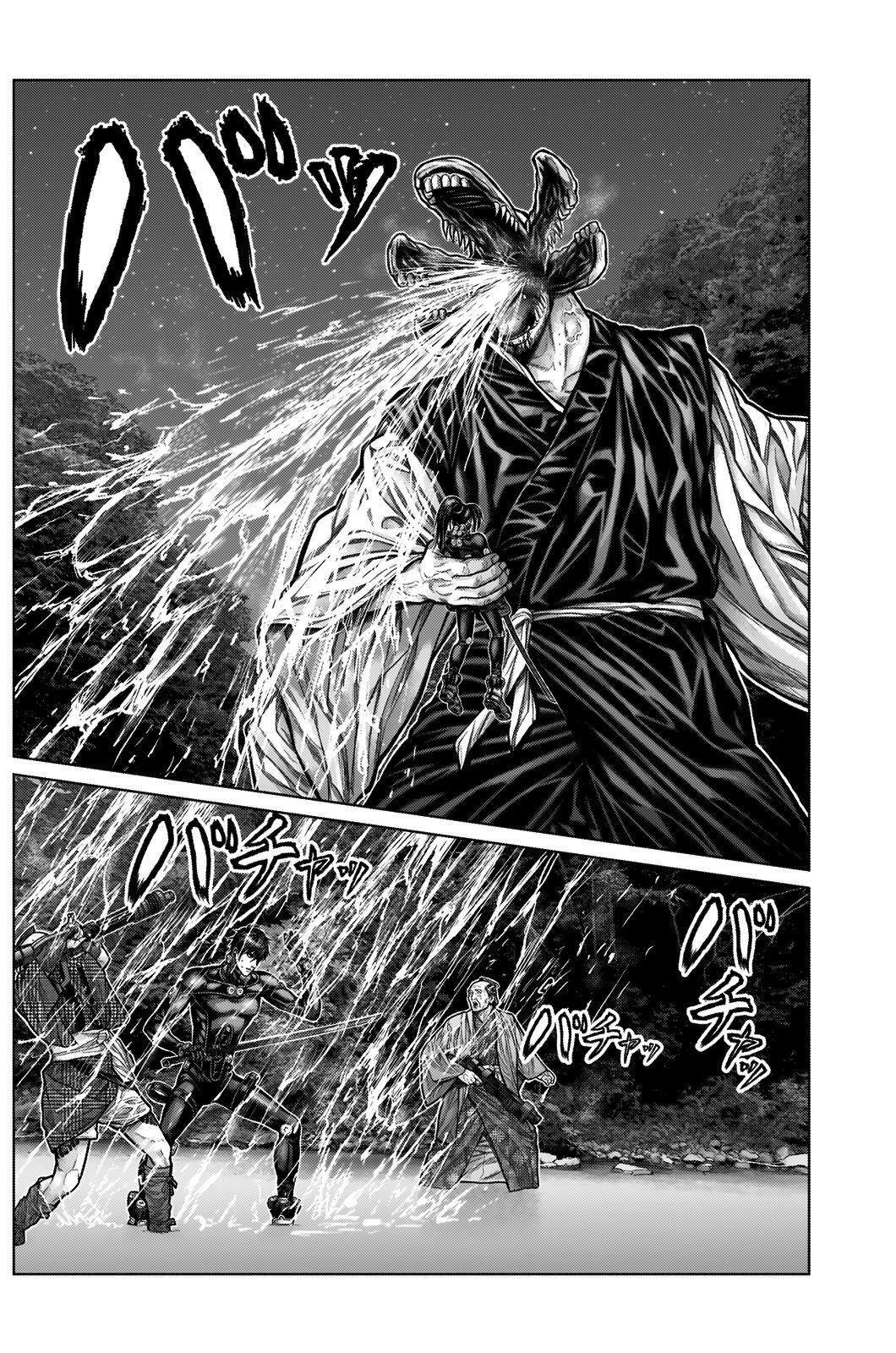 Read Gantz- E Manga Online