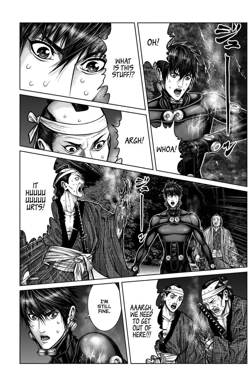 Read Gantz- E Manga Online