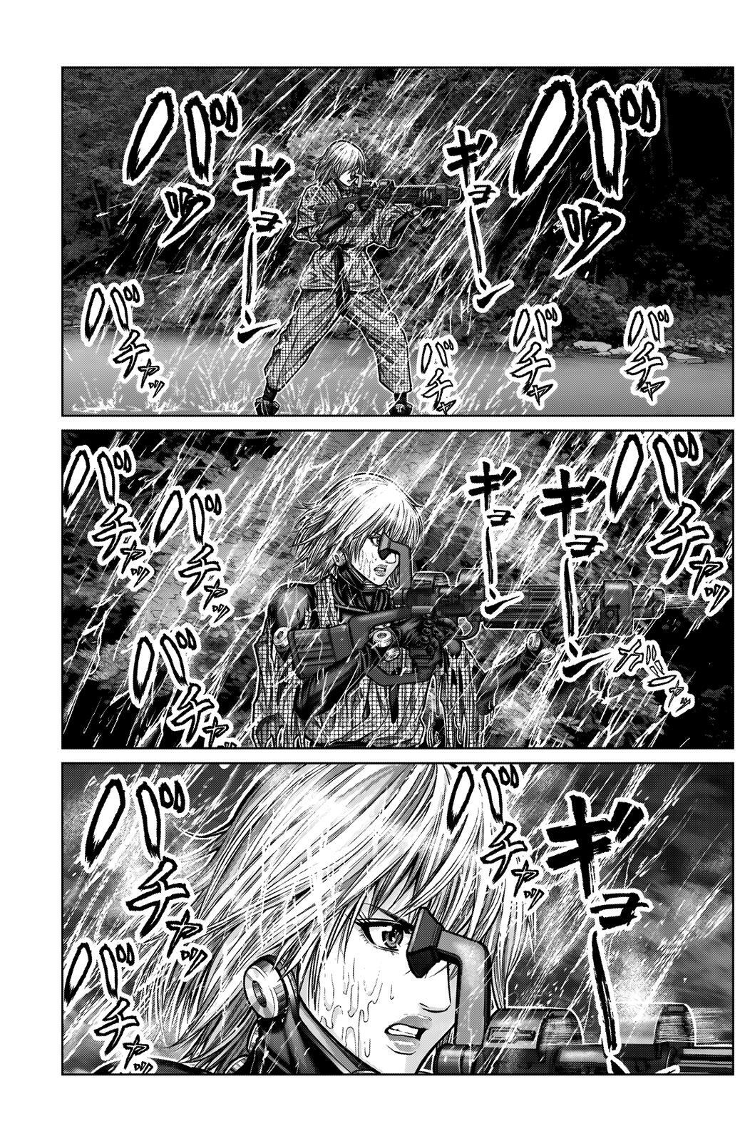 Read Gantz- E Manga Online