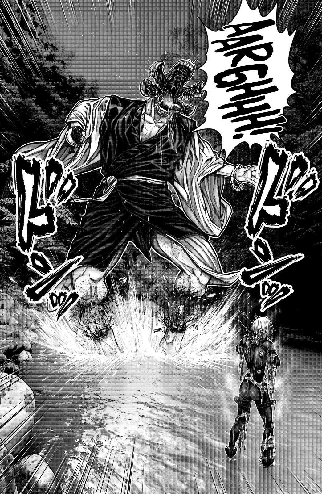Read Gantz- E Manga Online