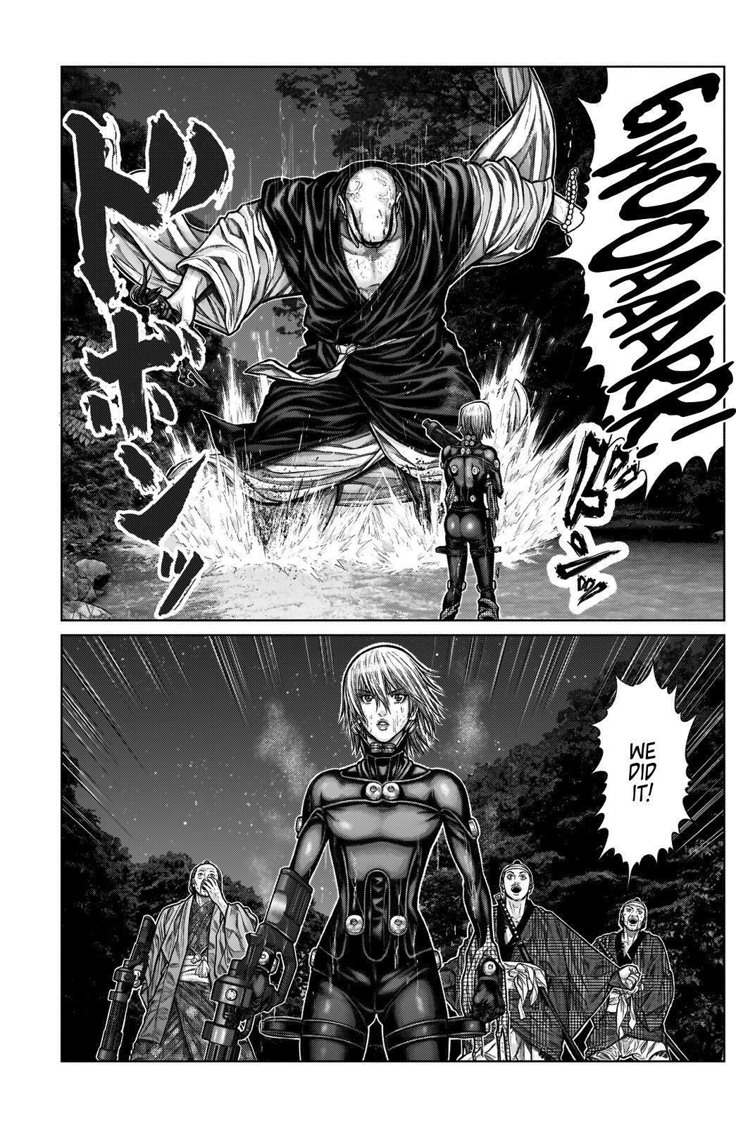 Read Gantz- E Manga Online