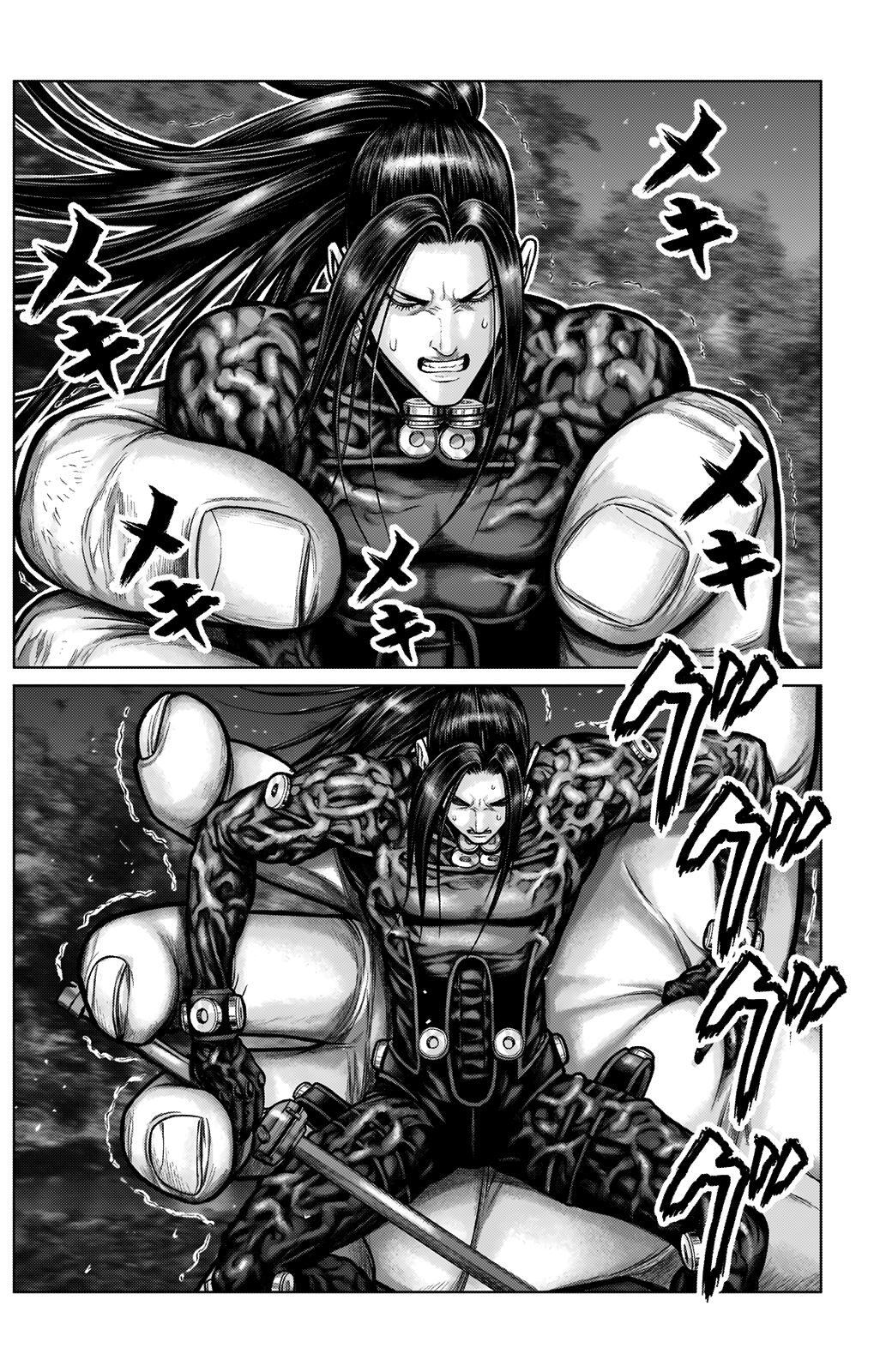 Read Gantz- E Manga Online