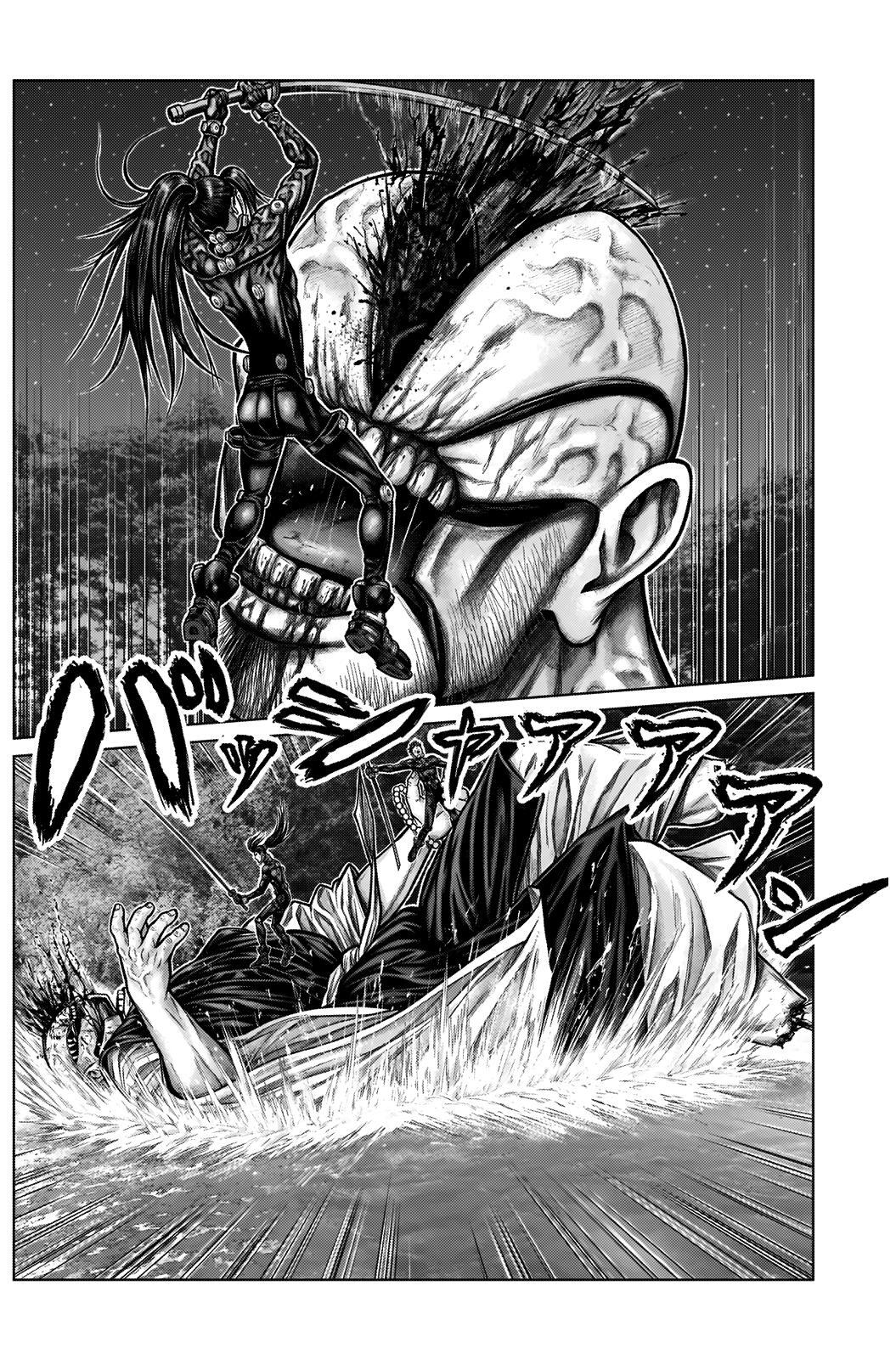 Read Gantz- E Manga Online