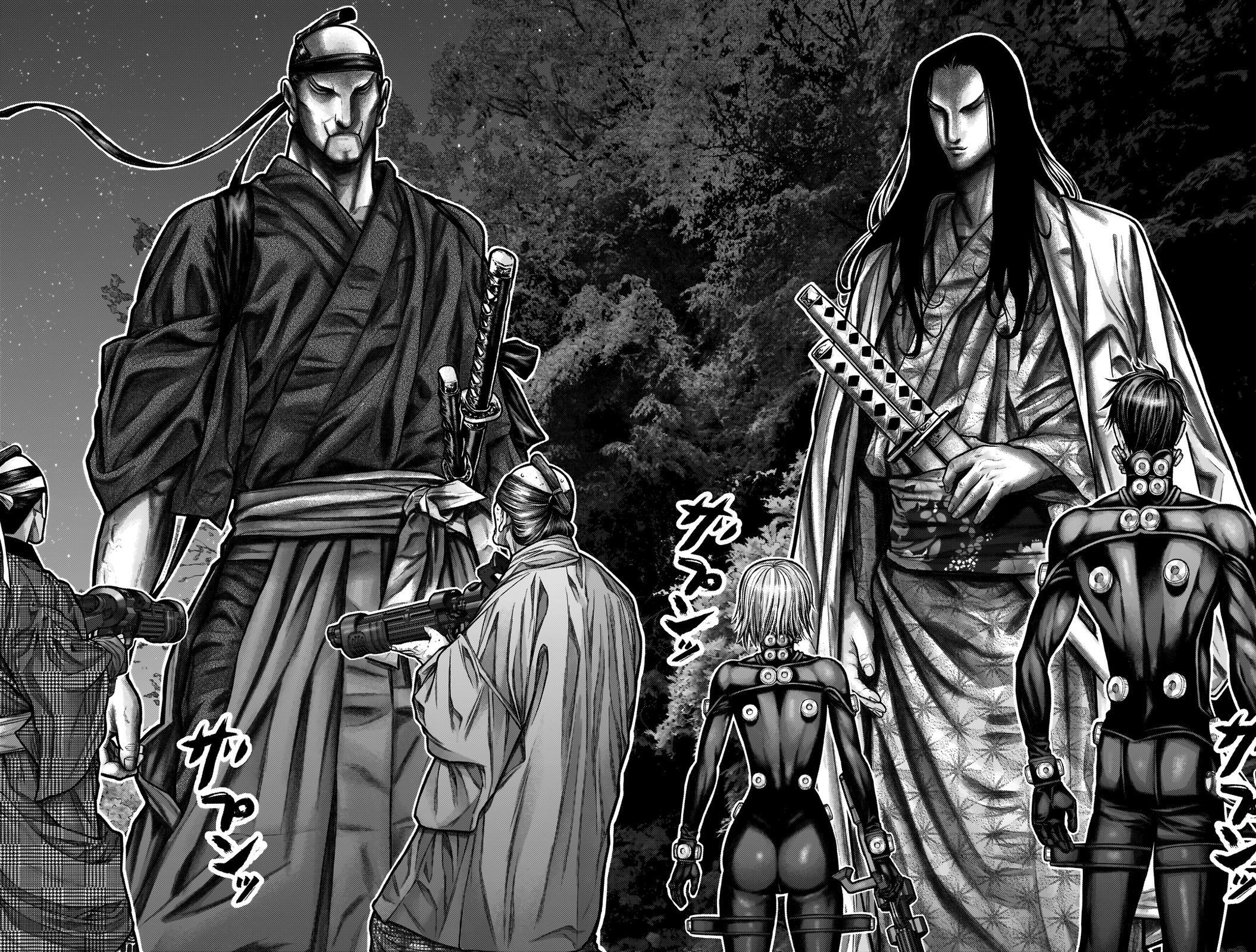 Read Gantz- E Manga Online