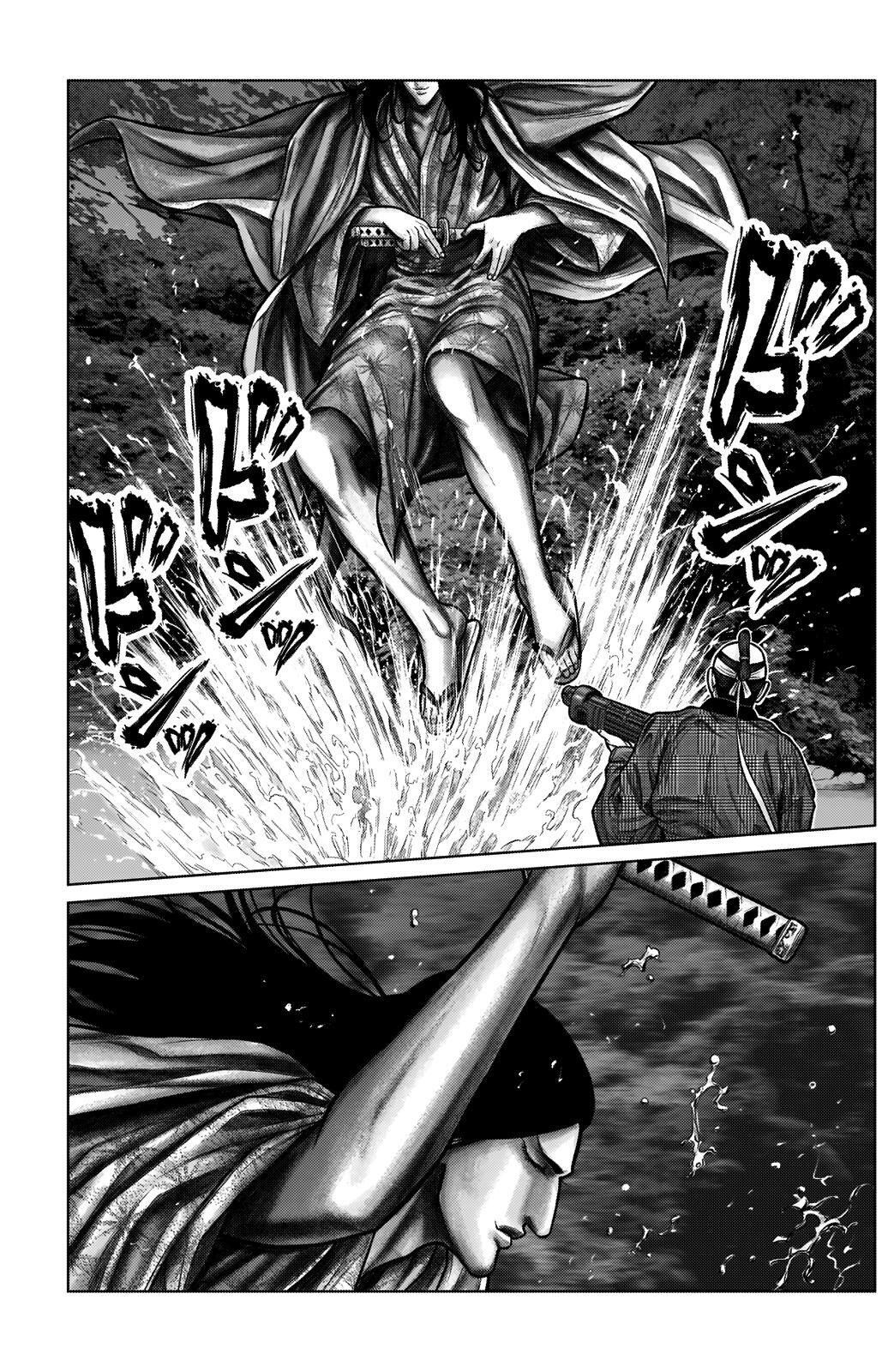 Read Gantz- E Manga Online