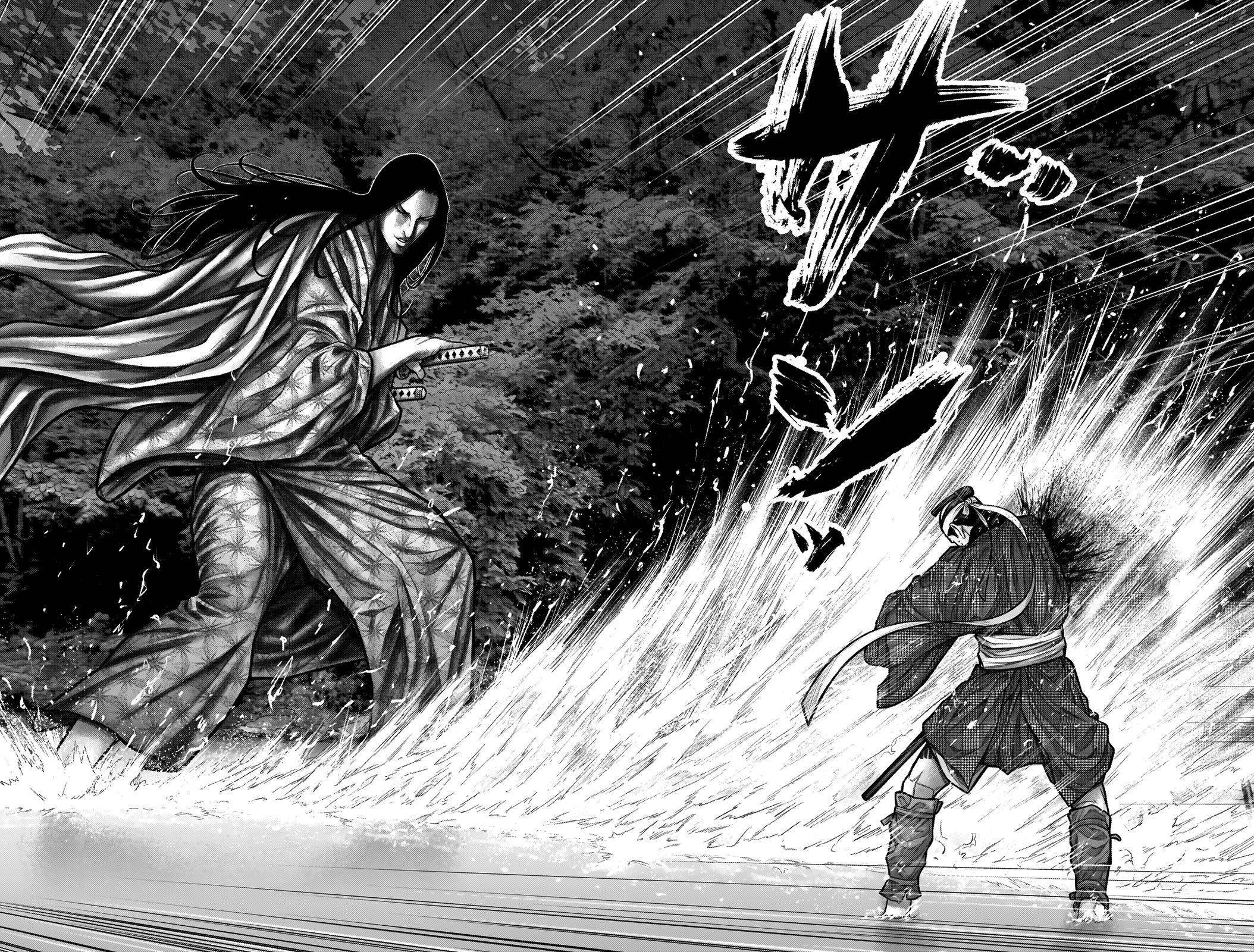 Read Gantz- E Manga Online