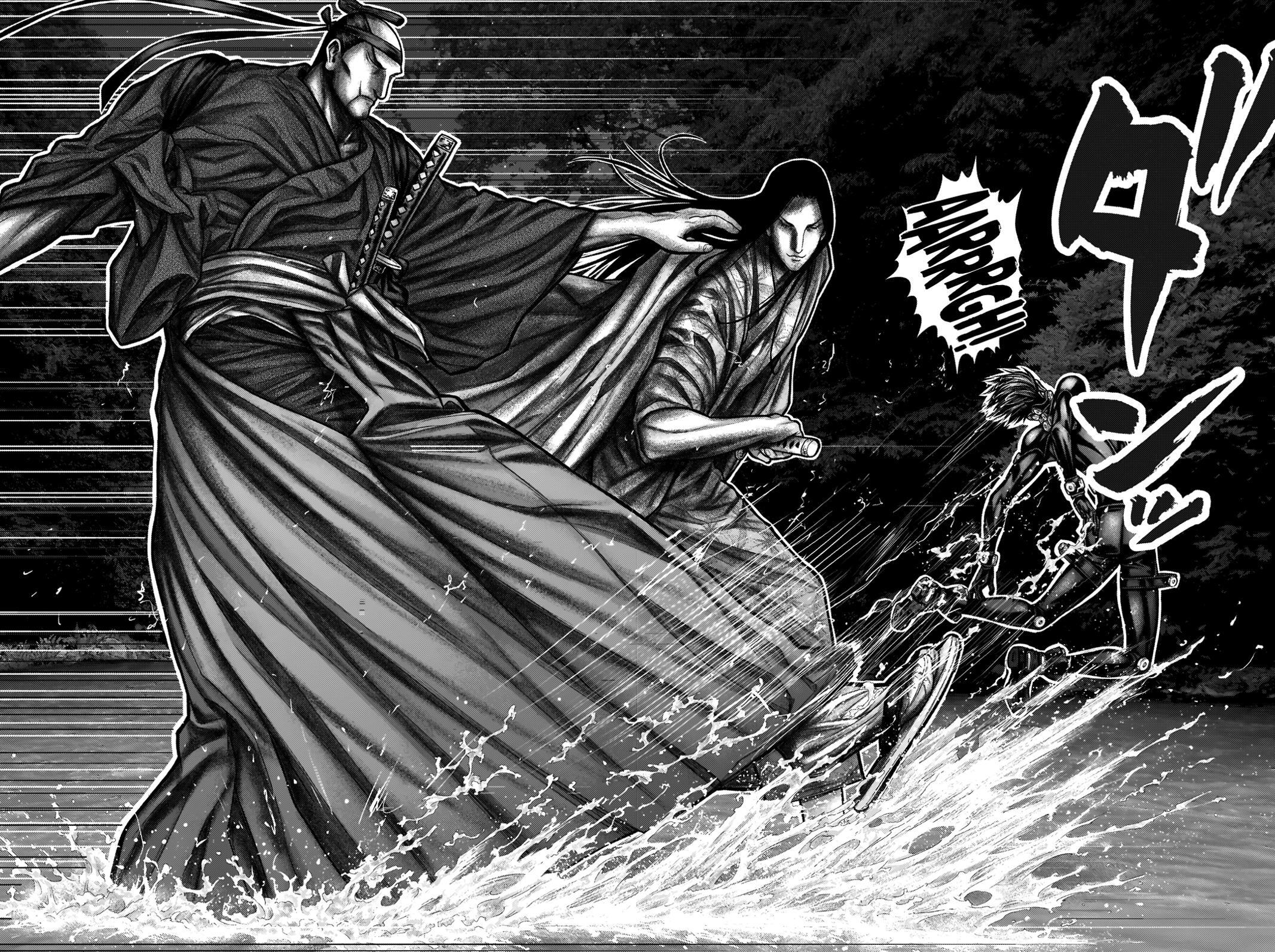 Read Gantz- E Manga Online