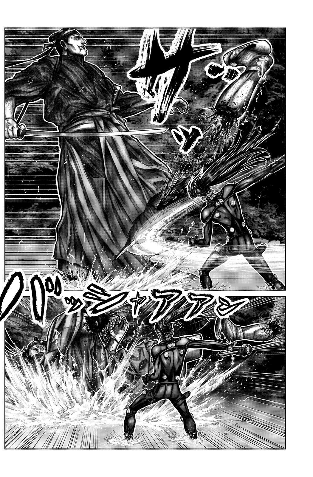 Read Gantz- E Manga Online