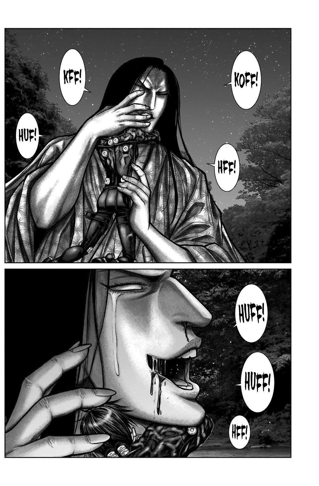 Read Gantz- E Manga Online