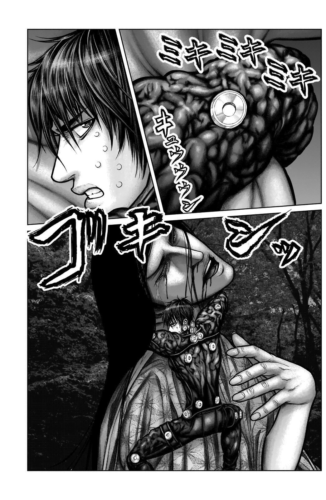 Read Gantz- E Manga Online