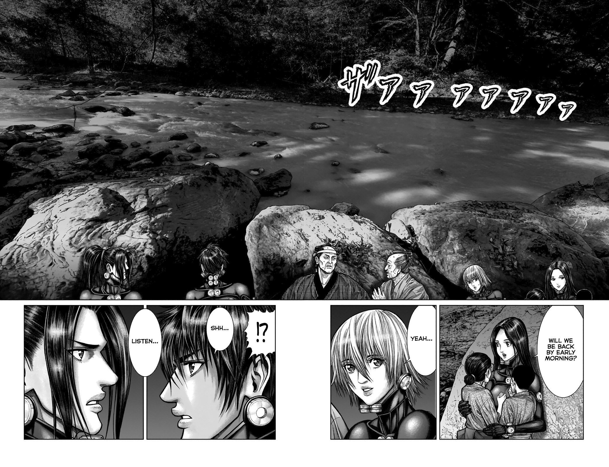 Read Gantz- E Manga Online