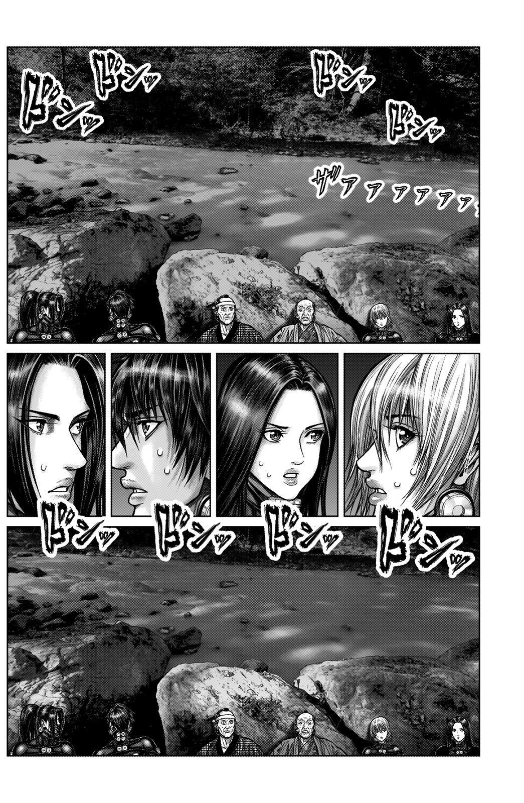 Read Gantz- E Manga Online