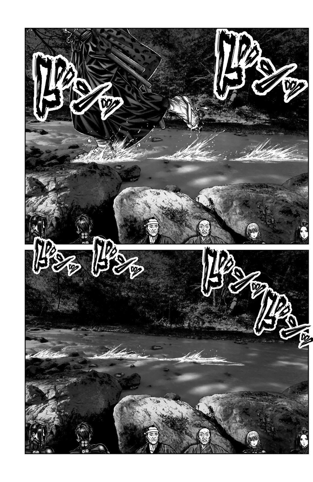 Read Gantz- E Manga Online