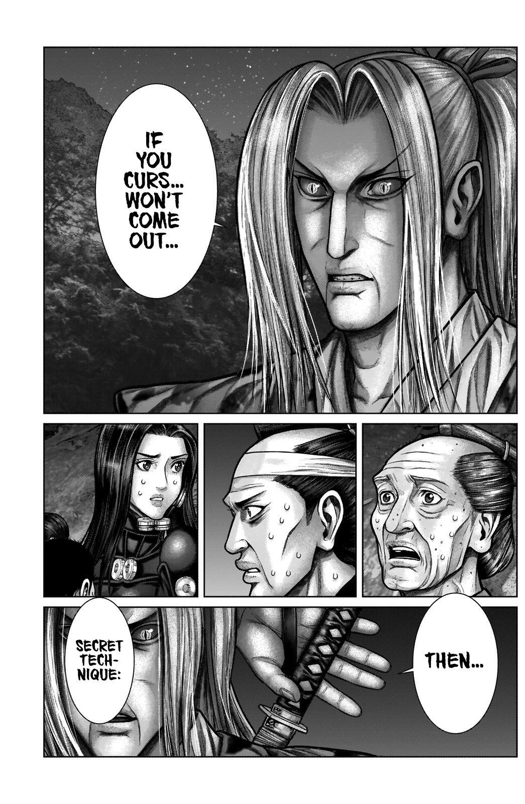 Read Gantz- E Manga Online