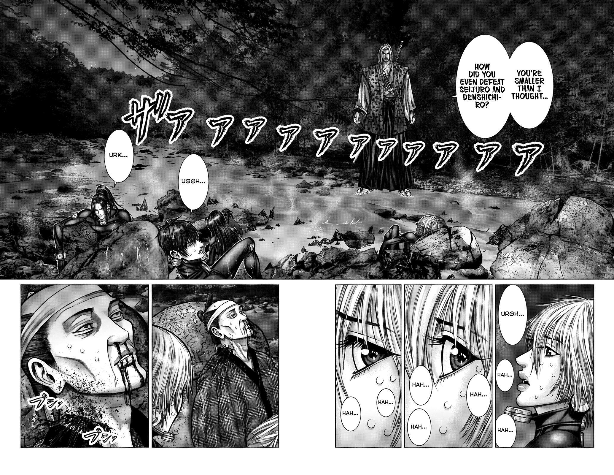 Read Gantz- E Manga Online
