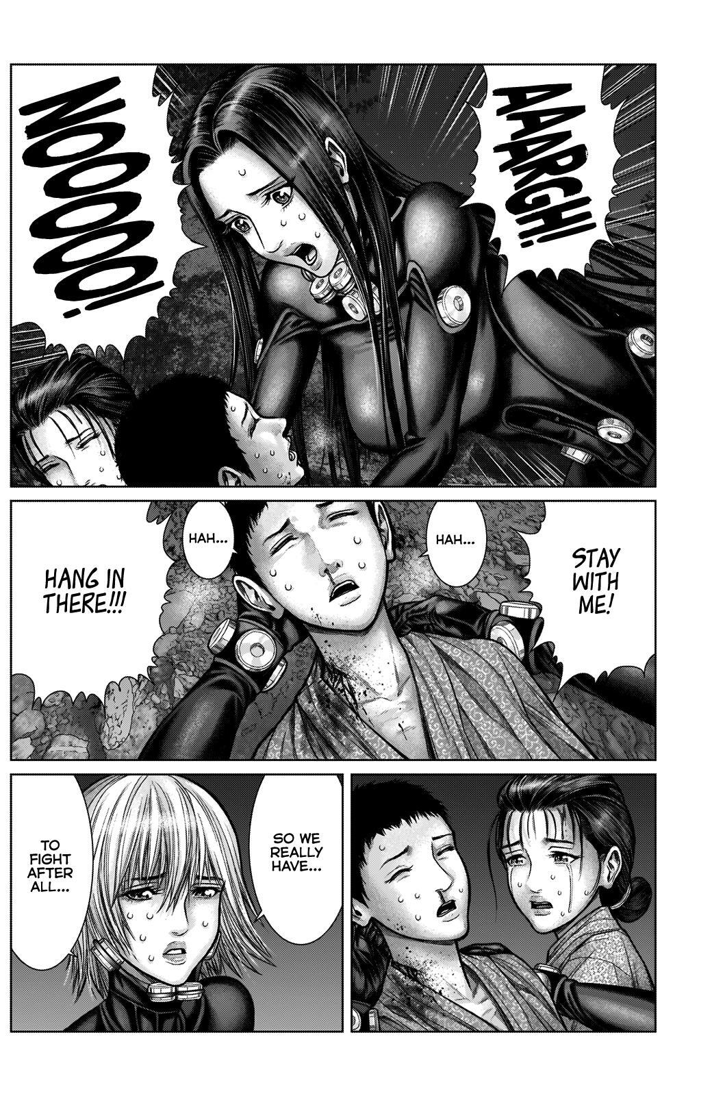 Read Gantz- E Manga Online