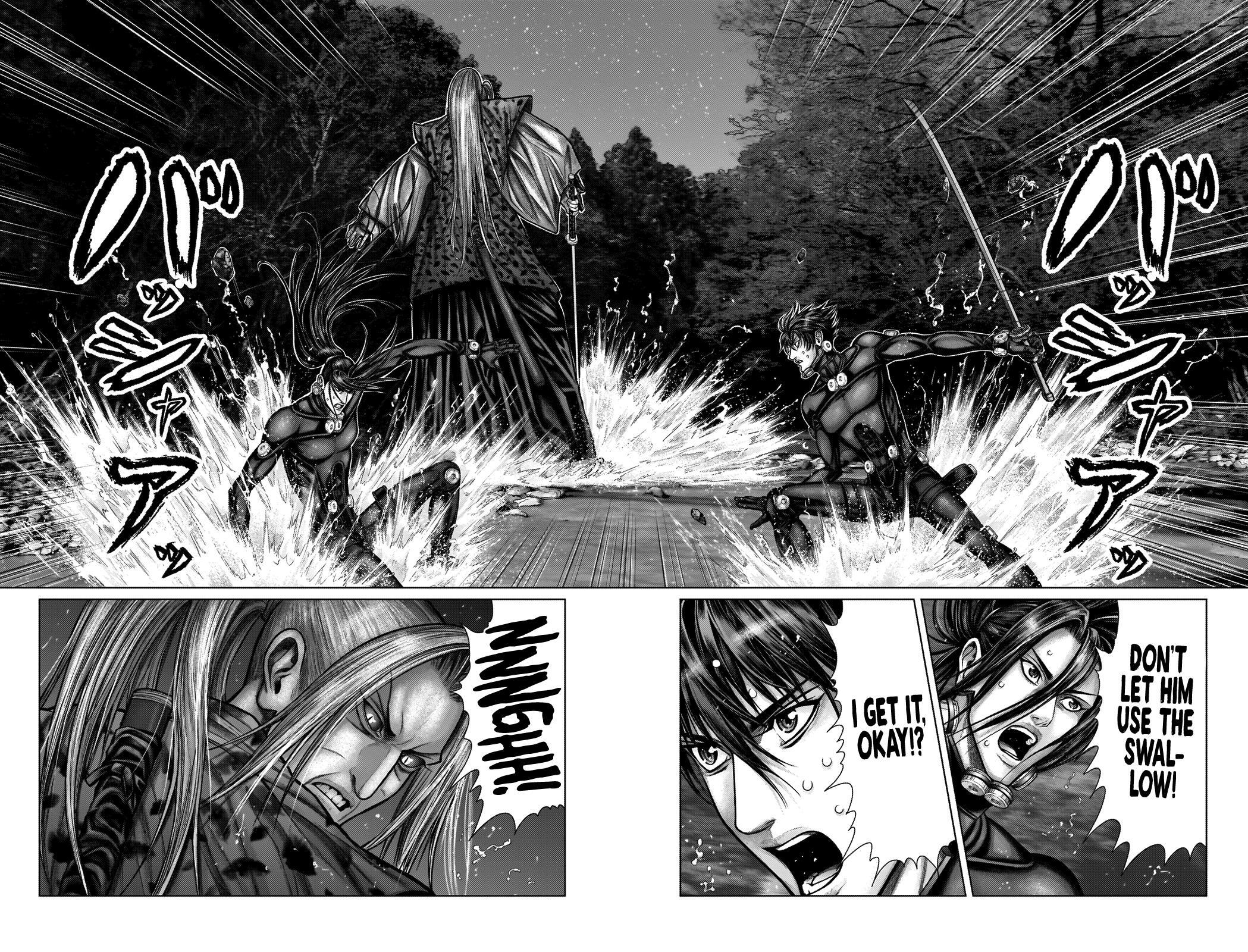 Read Gantz- E Manga Online
