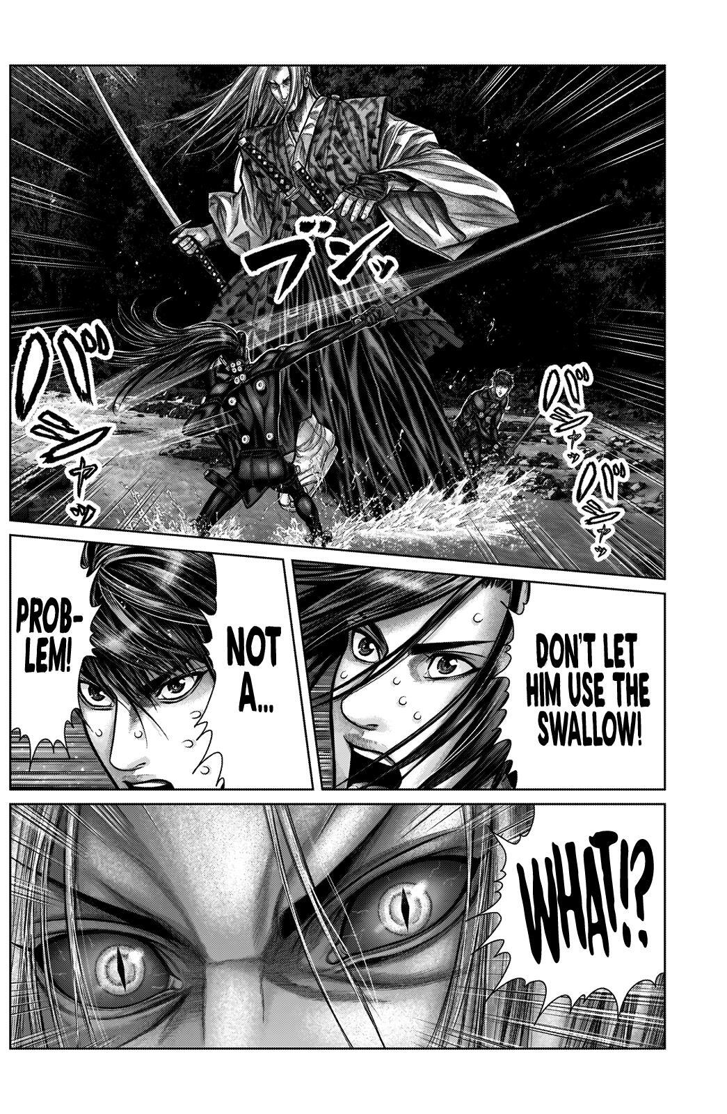 Read Gantz- E Manga Online