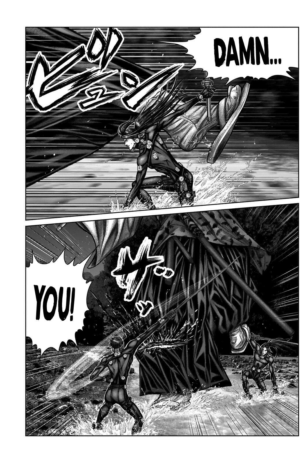 Read Gantz- E Manga Online