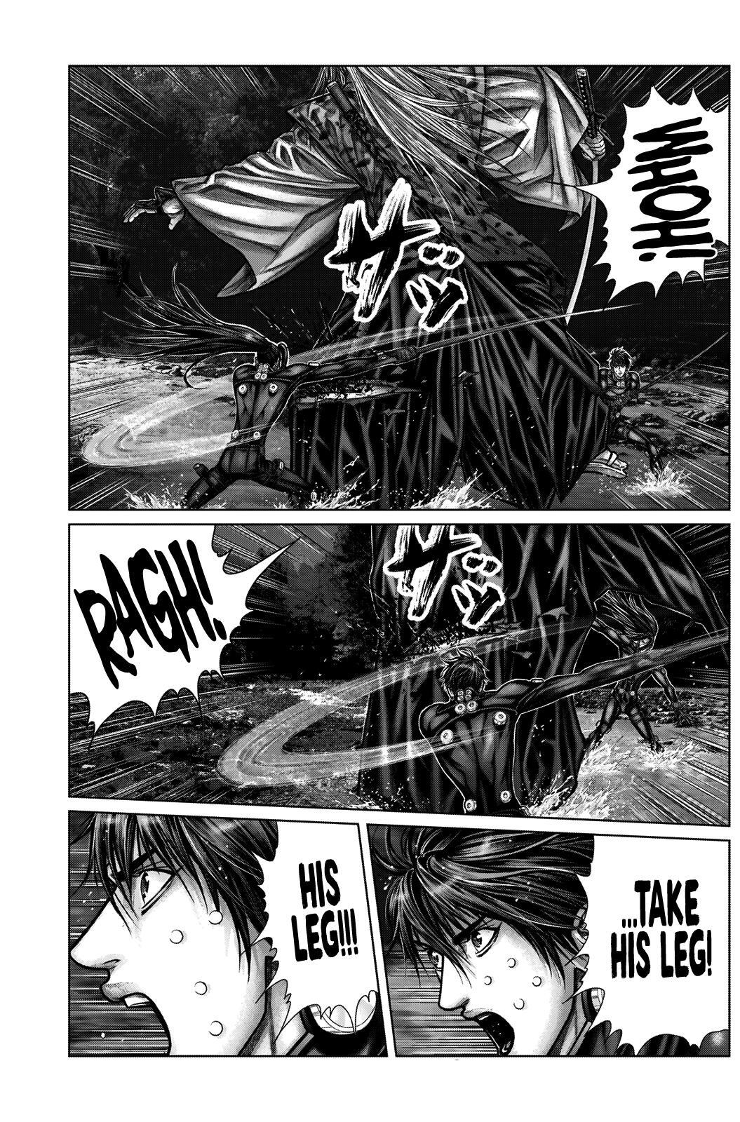 Read Gantz- E Manga Online