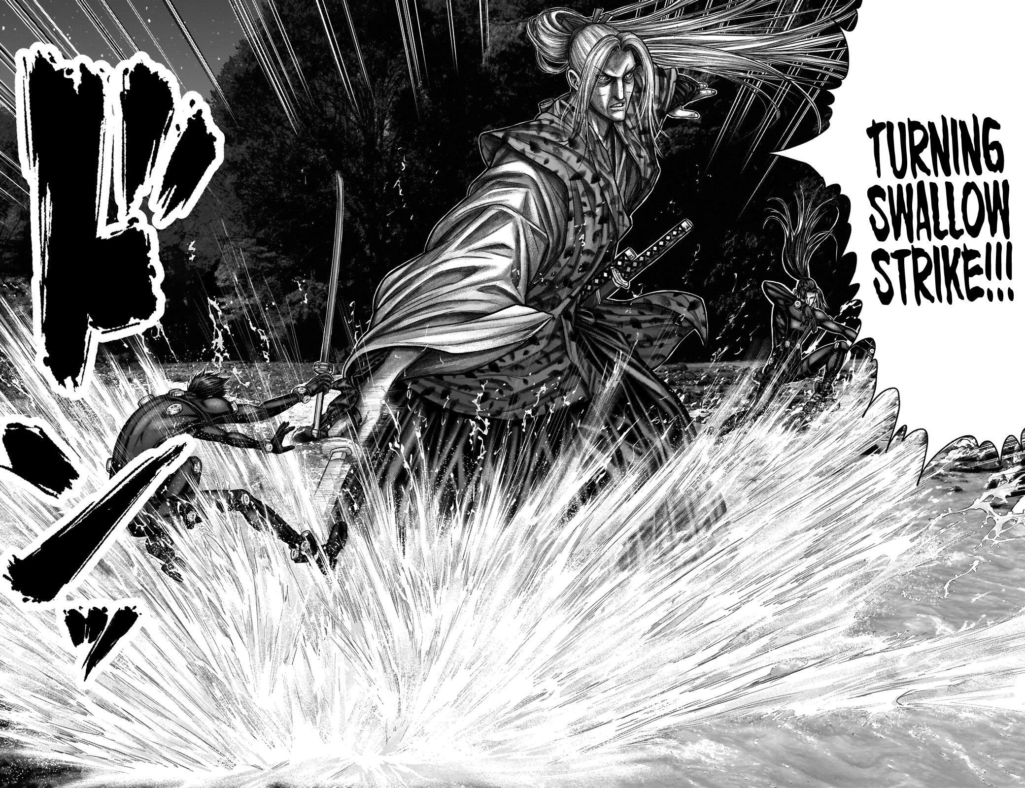 Read Gantz- E Manga Online