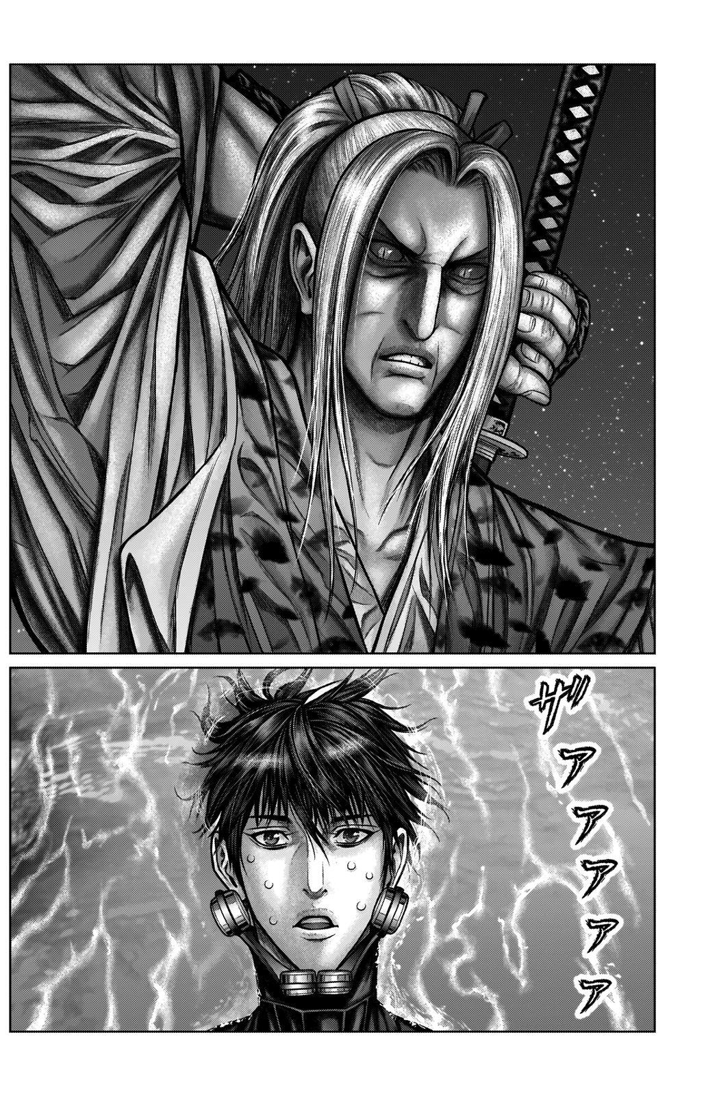 Read Gantz- E Manga Online
