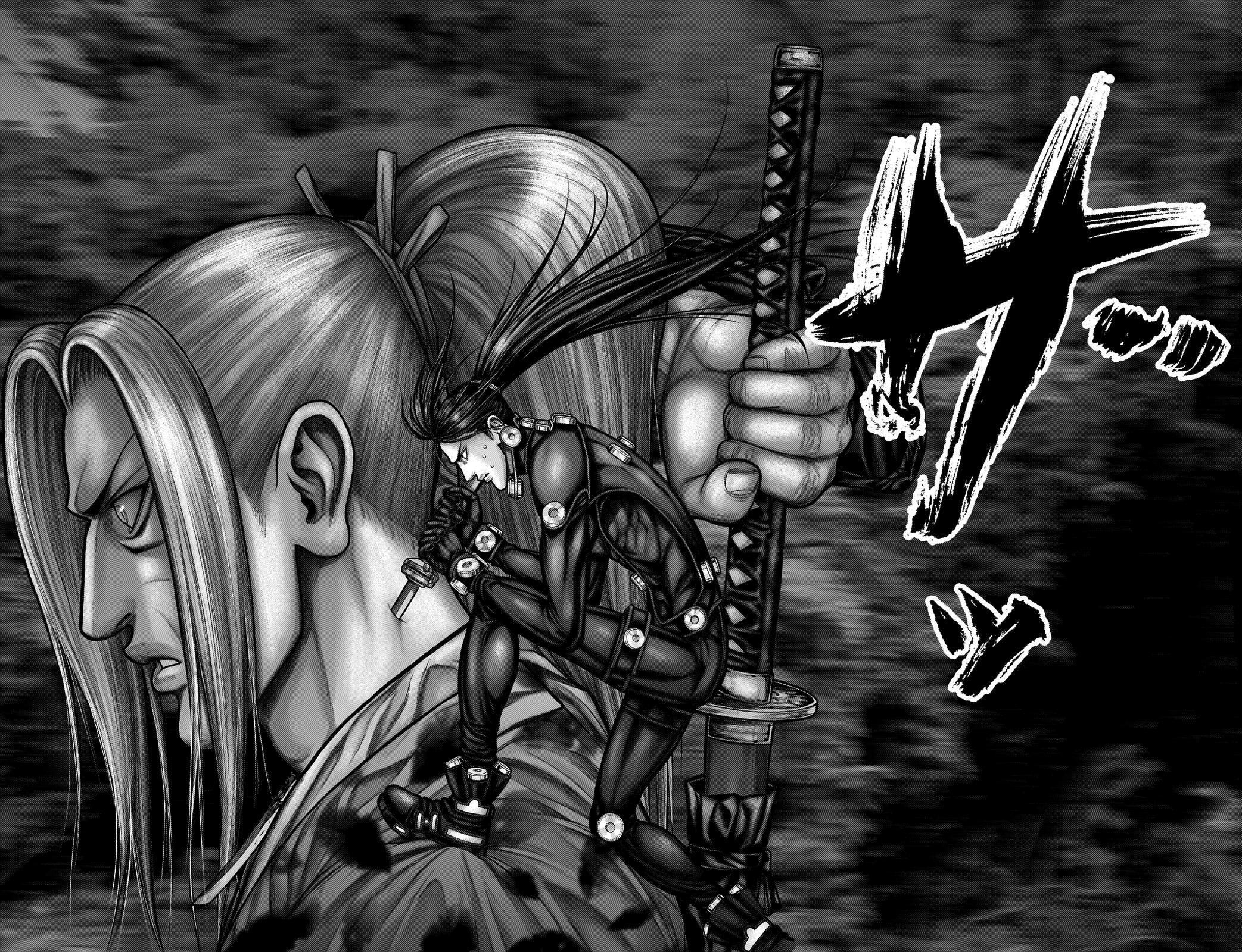 Read Gantz- E Manga Online