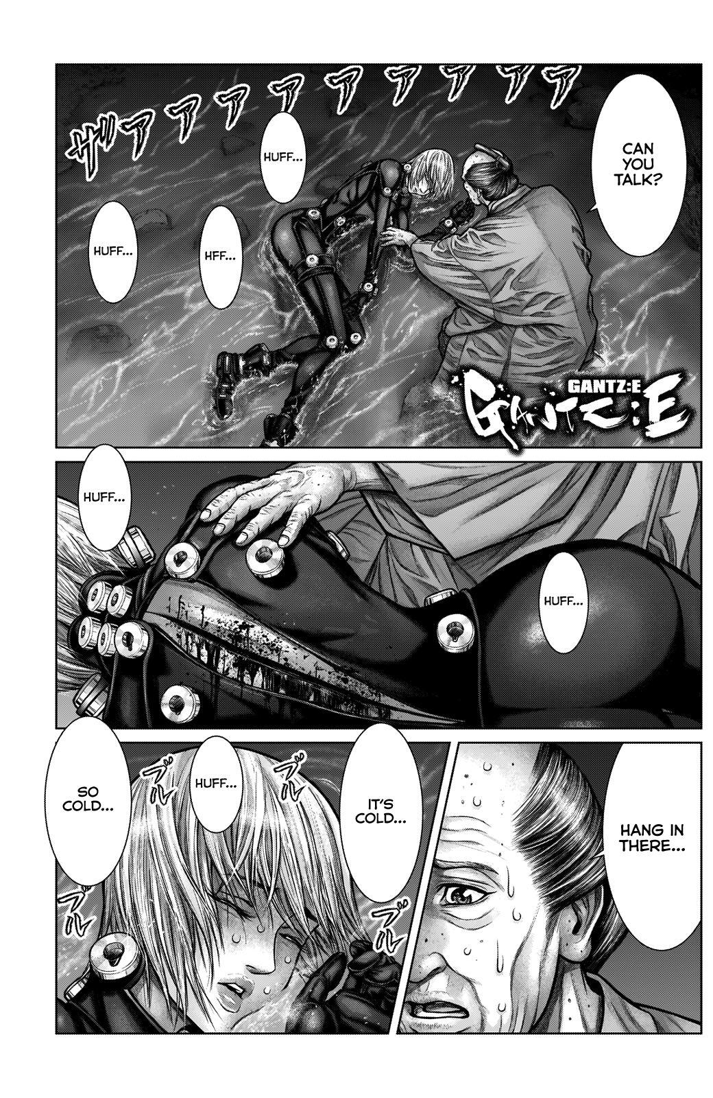 Read Gantz- E Manga Online