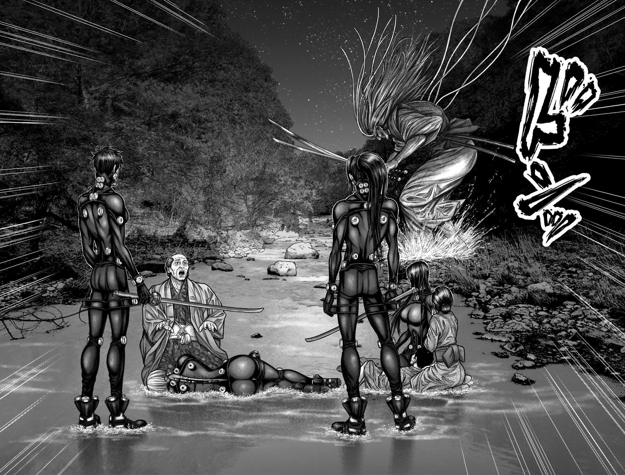Read Gantz- E Manga Online