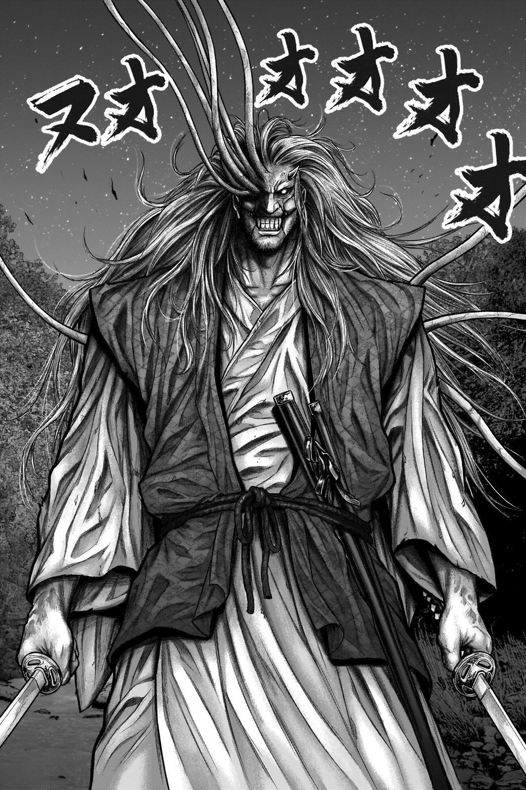 Read Gantz- E Manga Online