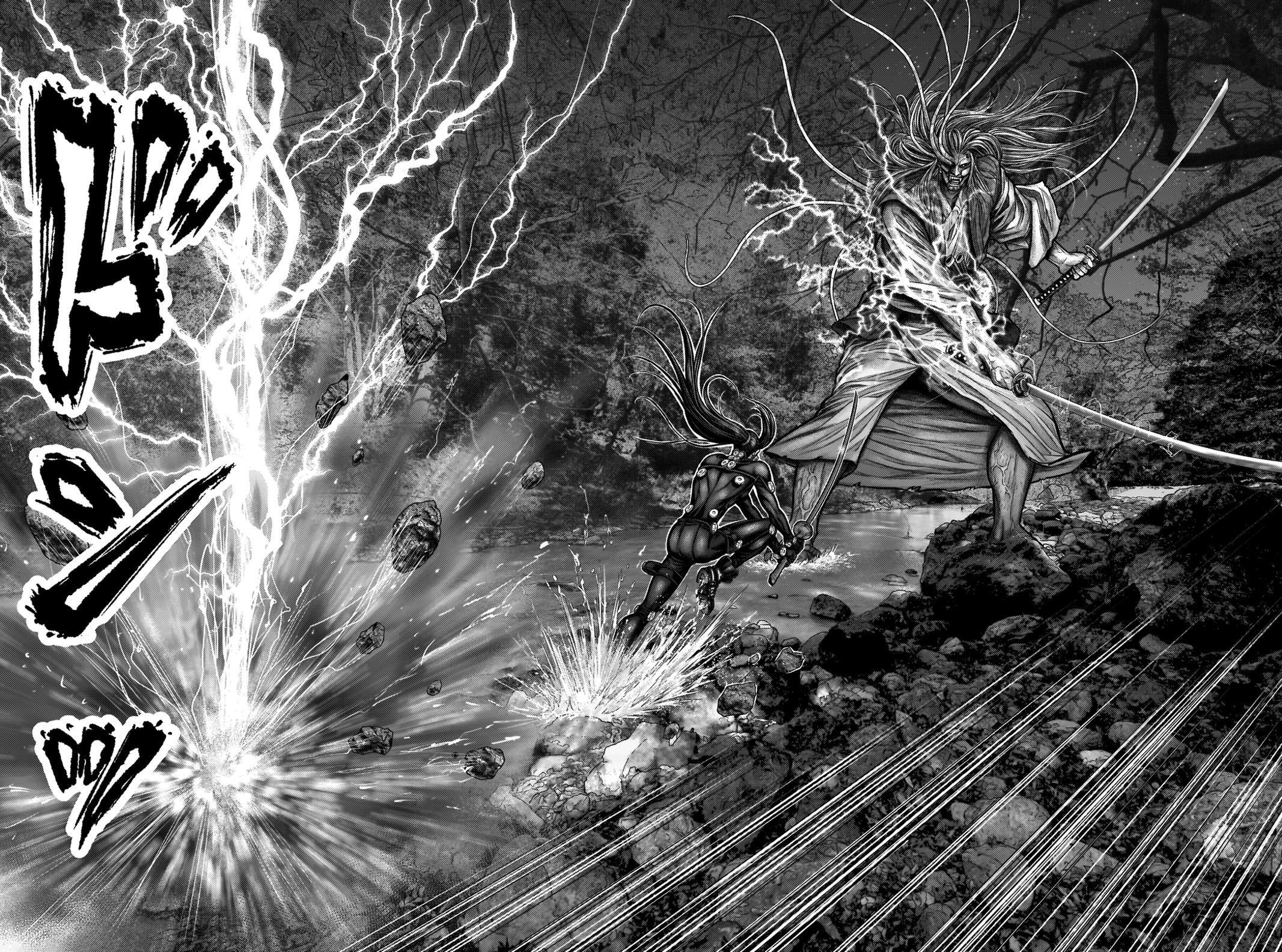 Read Gantz- E Manga Online