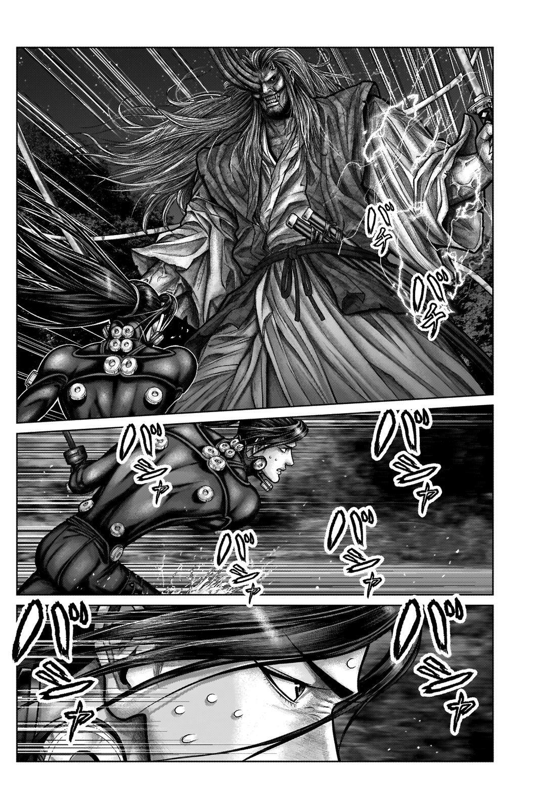 Read Gantz- E Manga Online