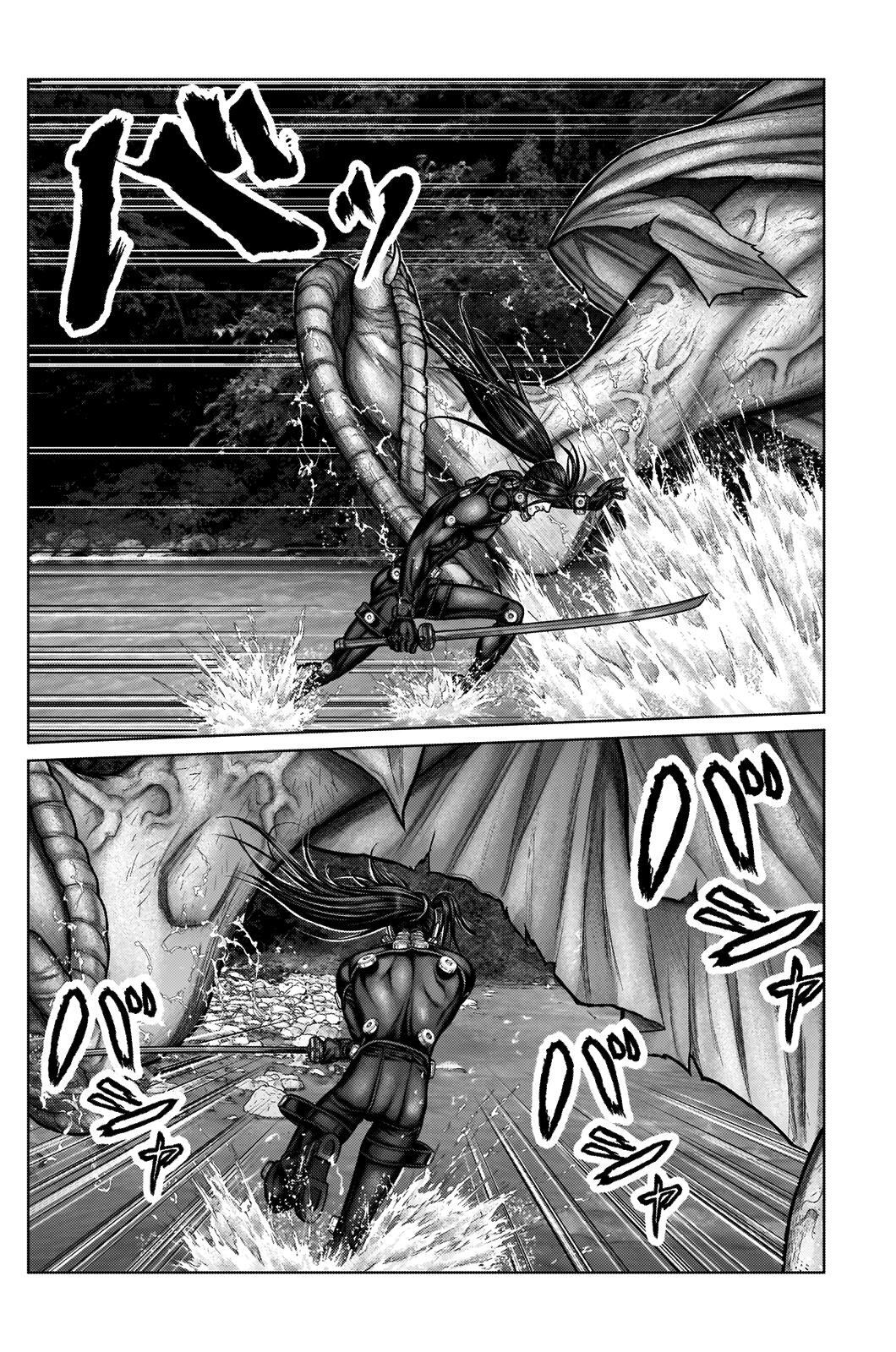Read Gantz- E Manga Online