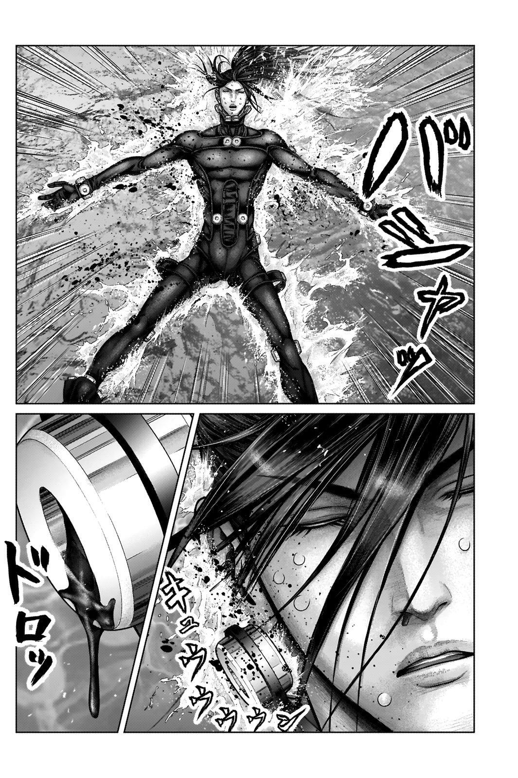 Read Gantz- E Manga Online