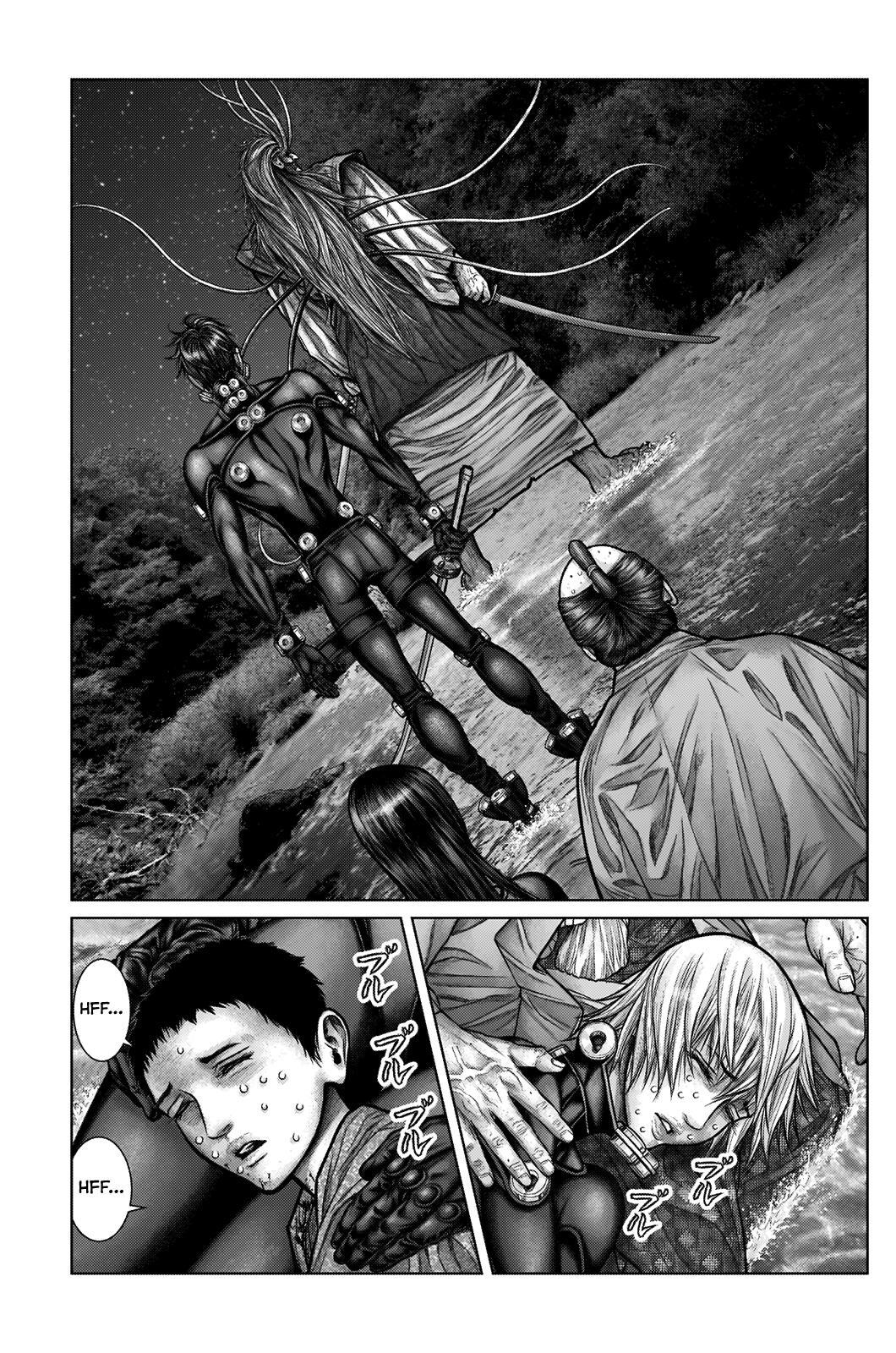 Read Gantz- E Manga Online