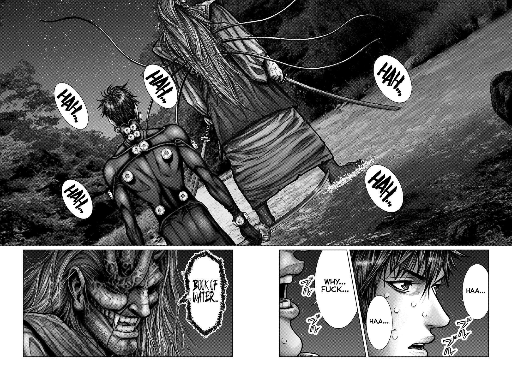 Read Gantz- E Manga Online