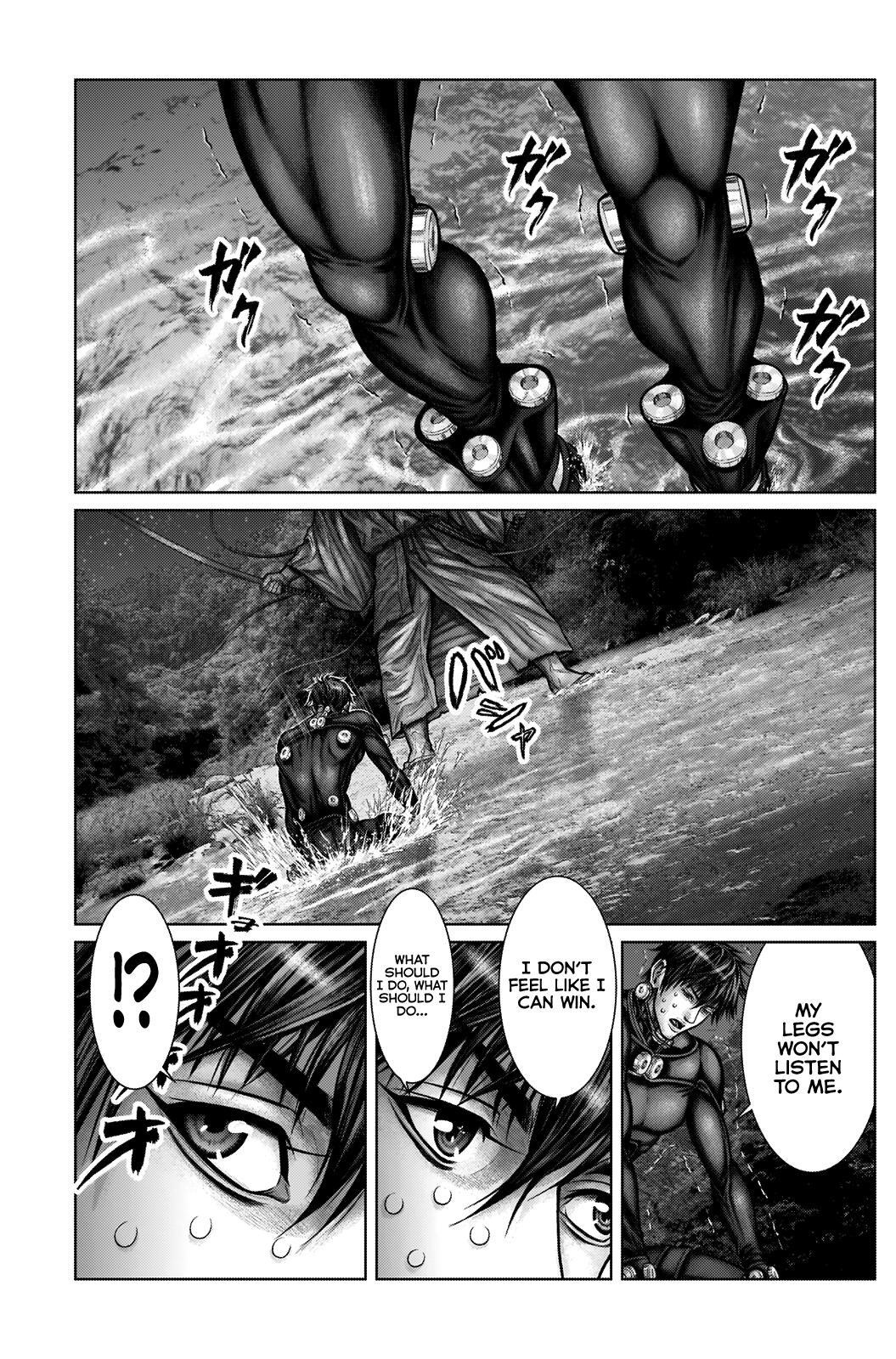 Read Gantz- E Manga Online