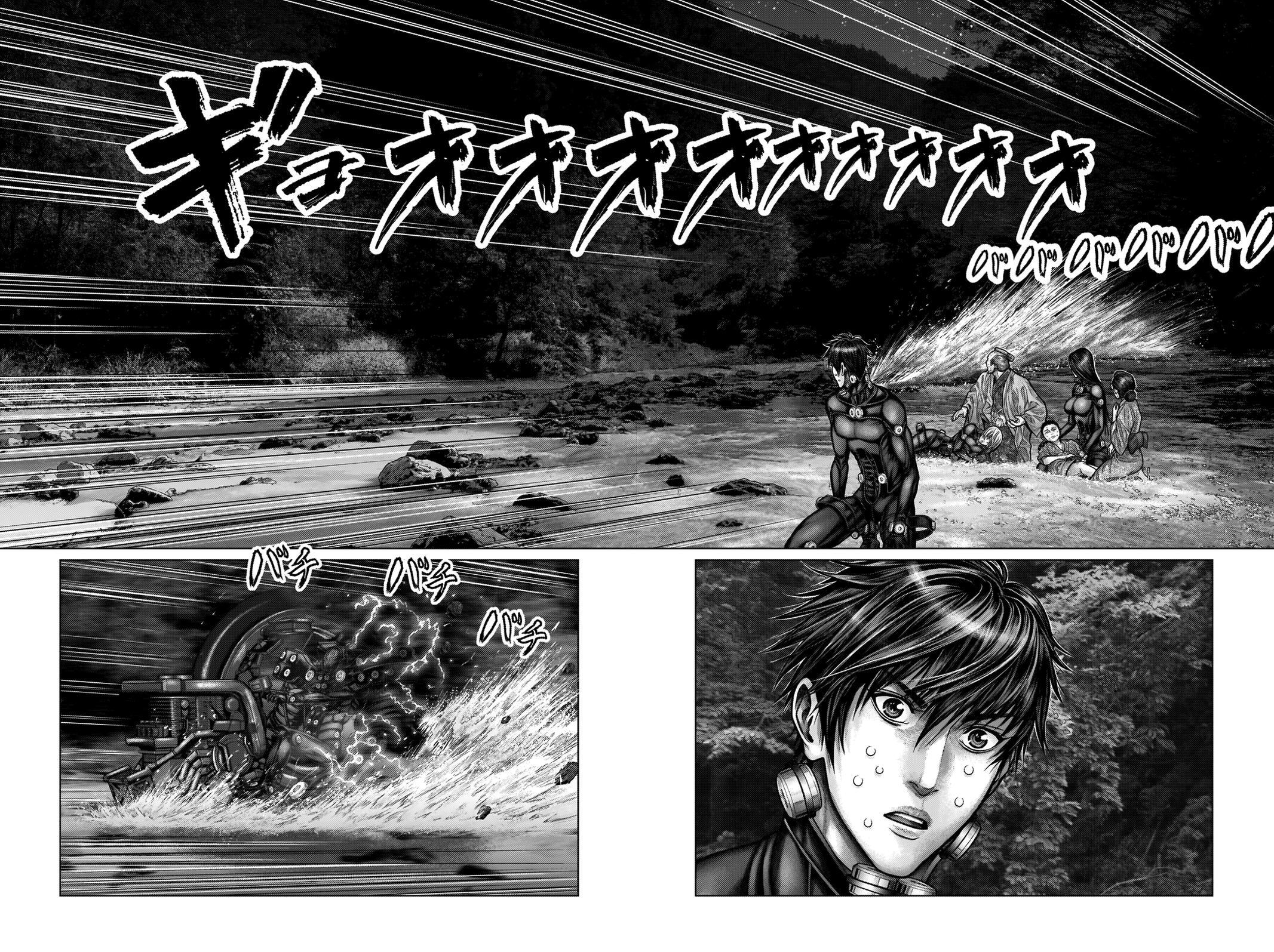 Read Gantz- E Manga Online
