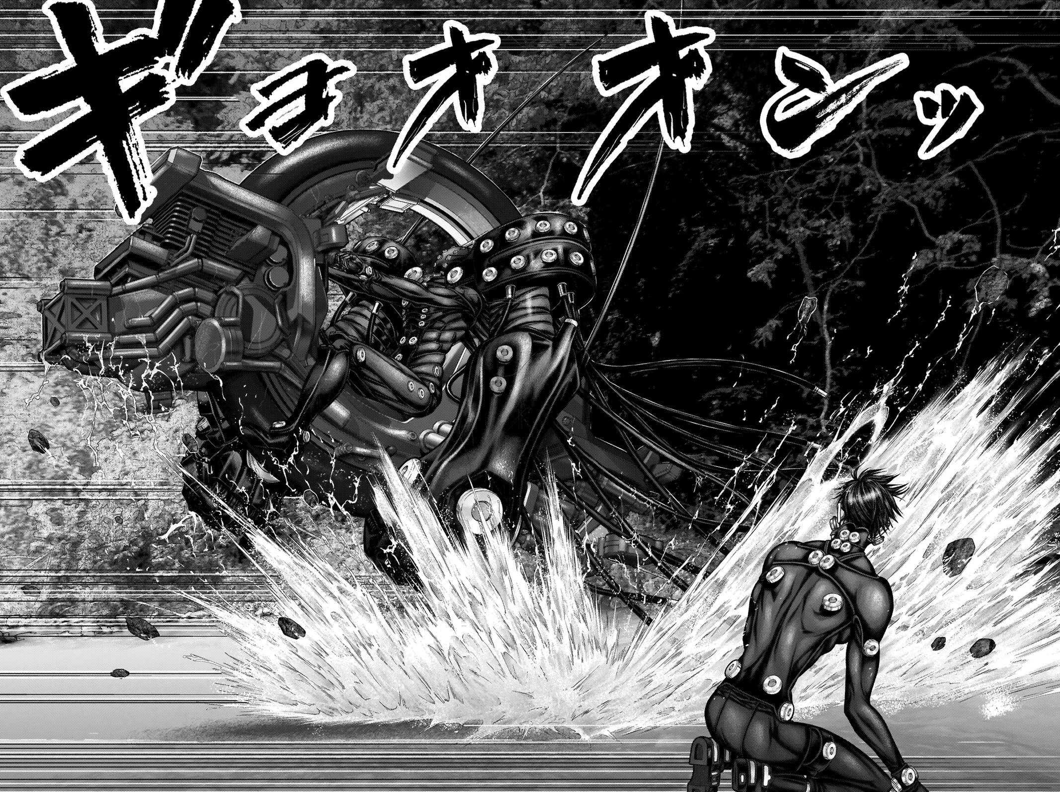 Read Gantz- E Manga Online