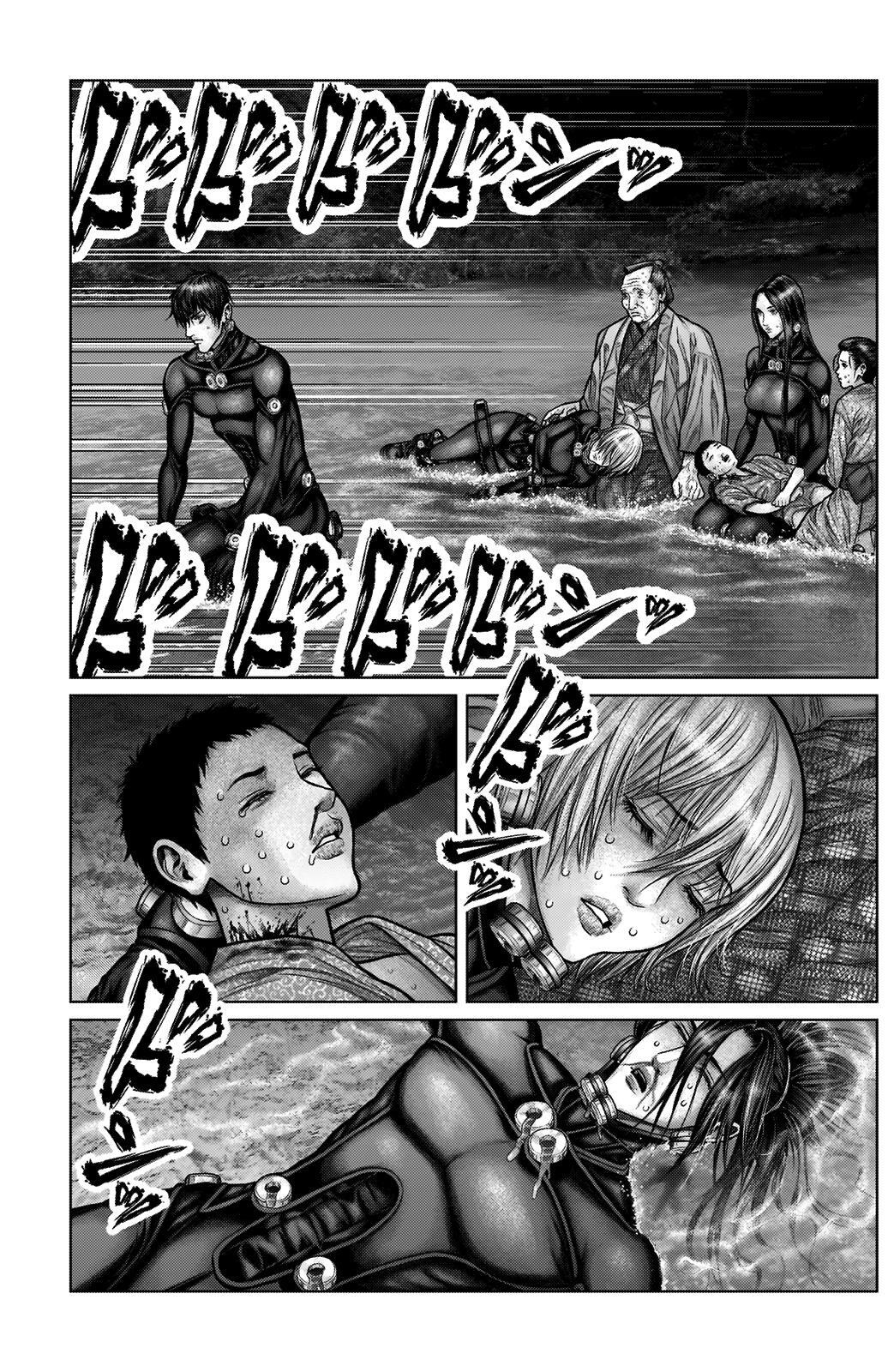 Read Gantz- E Manga Online