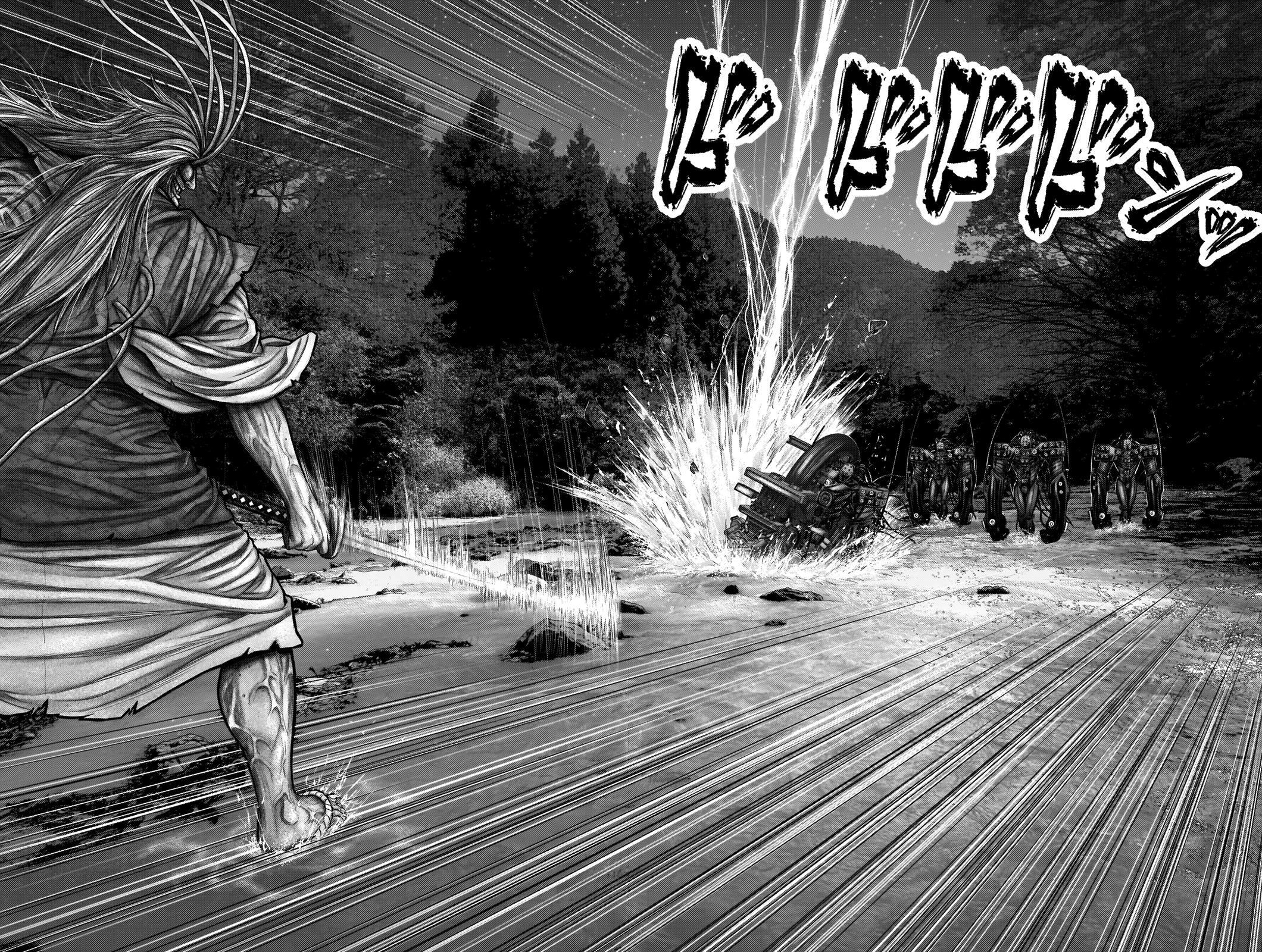 Read Gantz- E Manga Online
