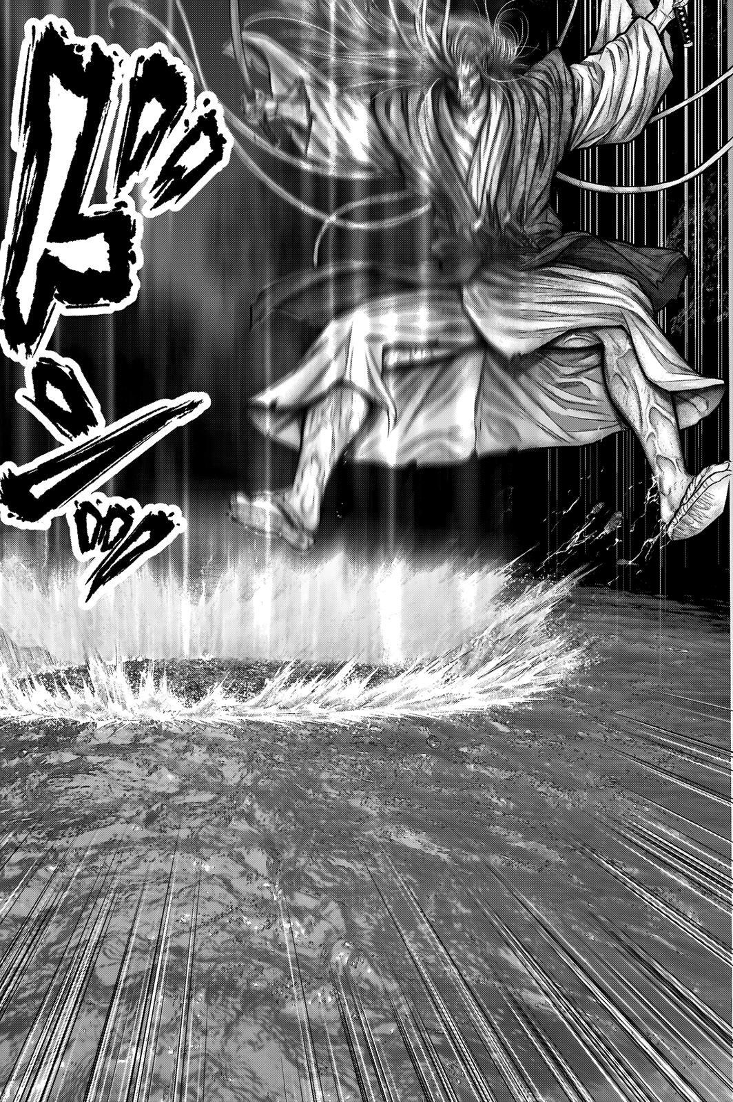 Read Gantz- E Manga Online