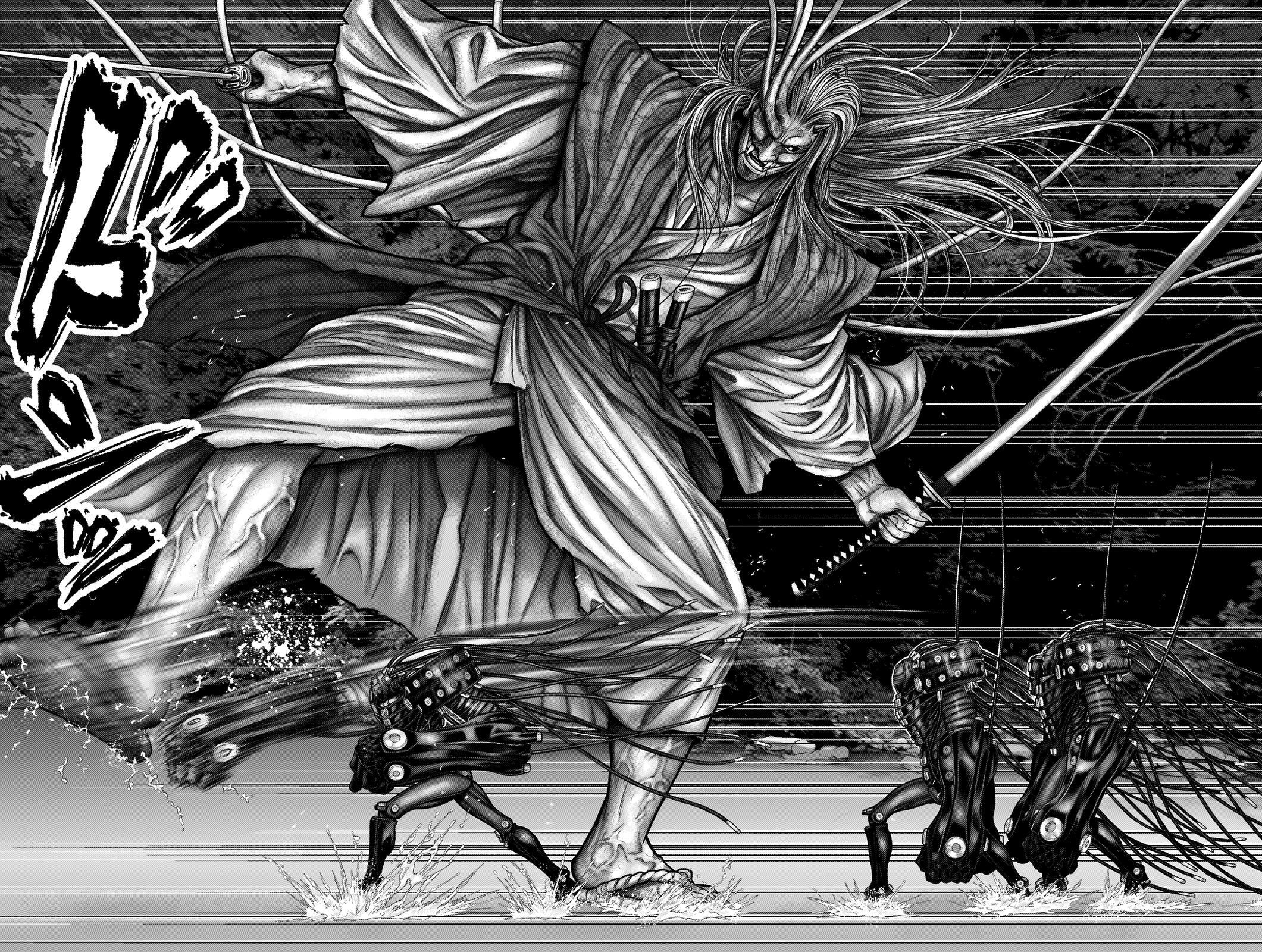 Read Gantz- E Manga Online