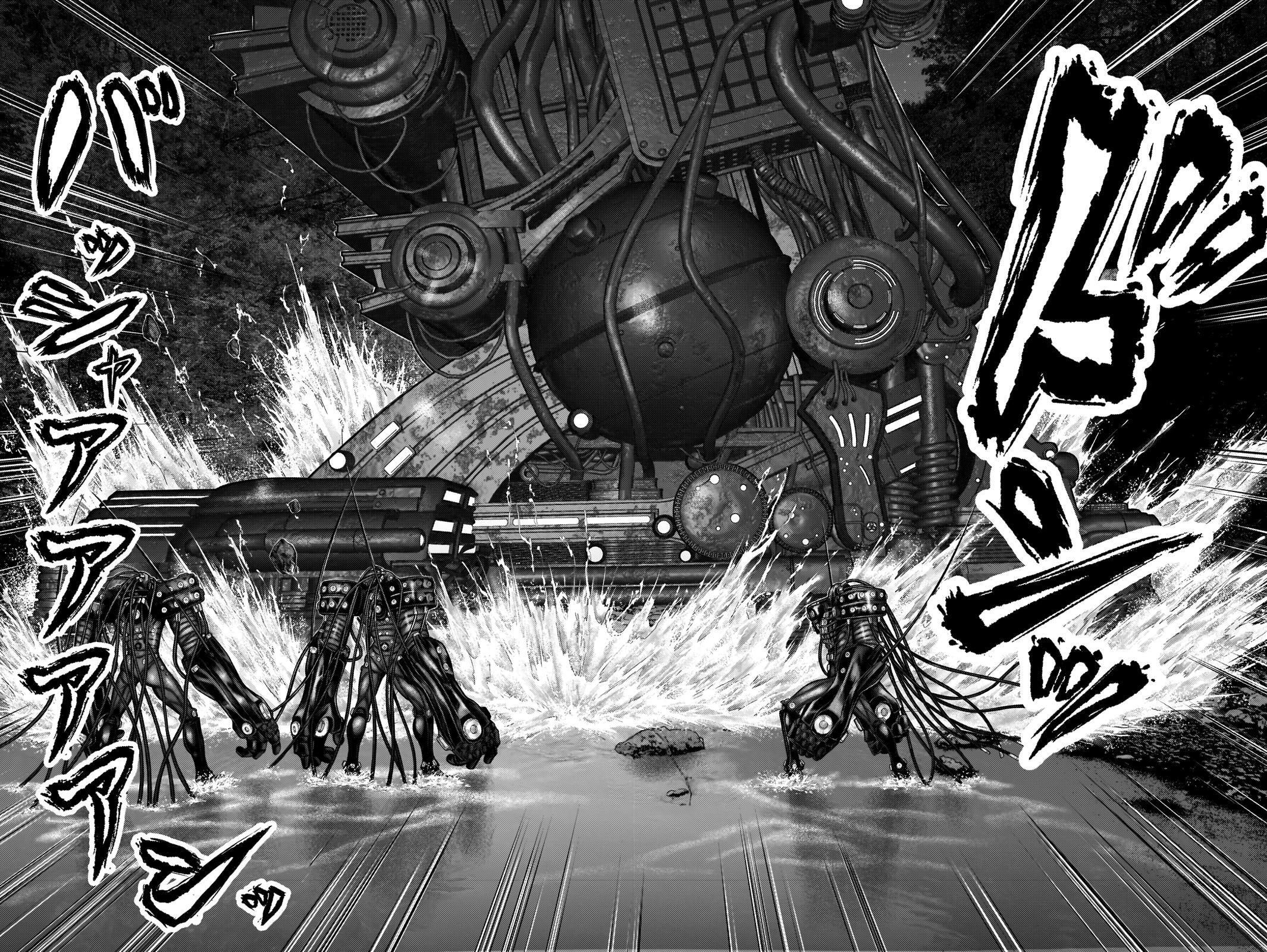 Read Gantz- E Manga Online
