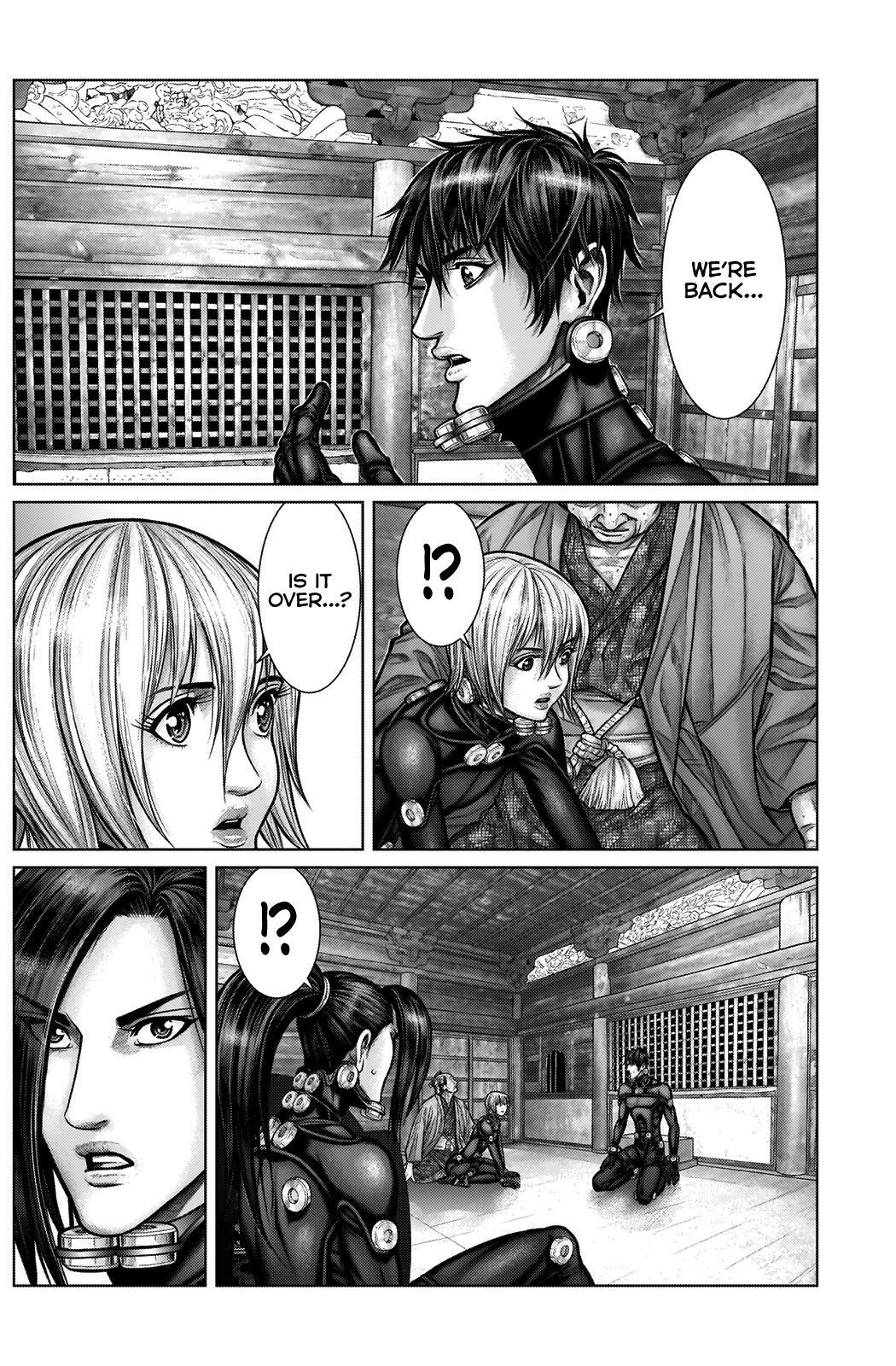 Read Gantz- E Manga Online
