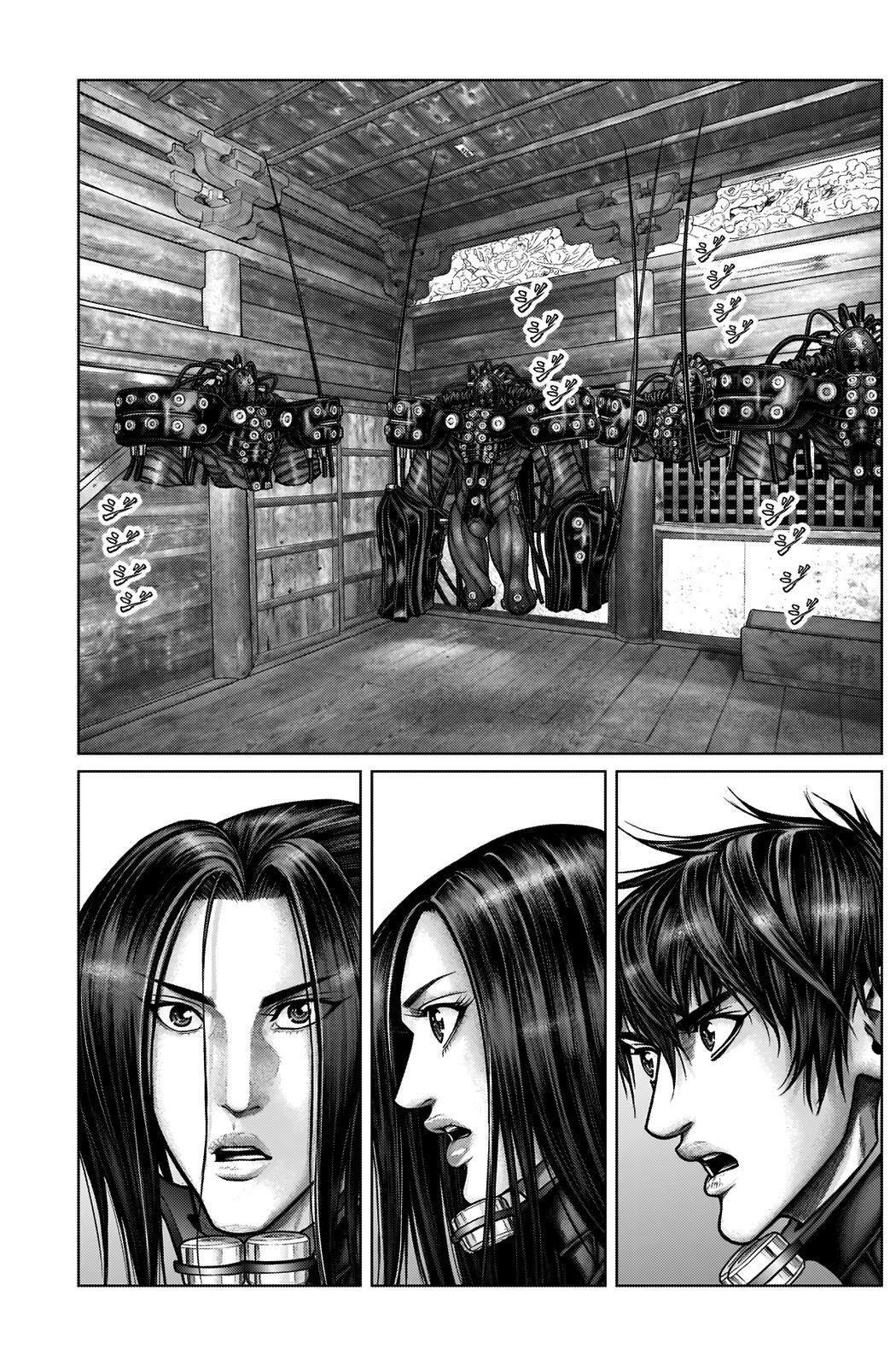 Read Gantz- E Manga Online